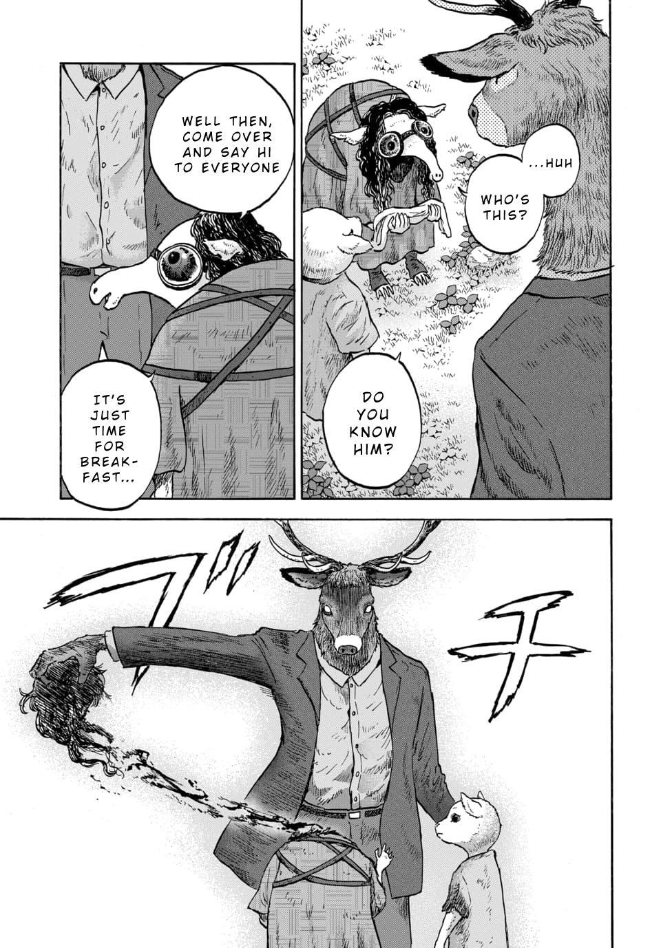 Read Animan Manga Online