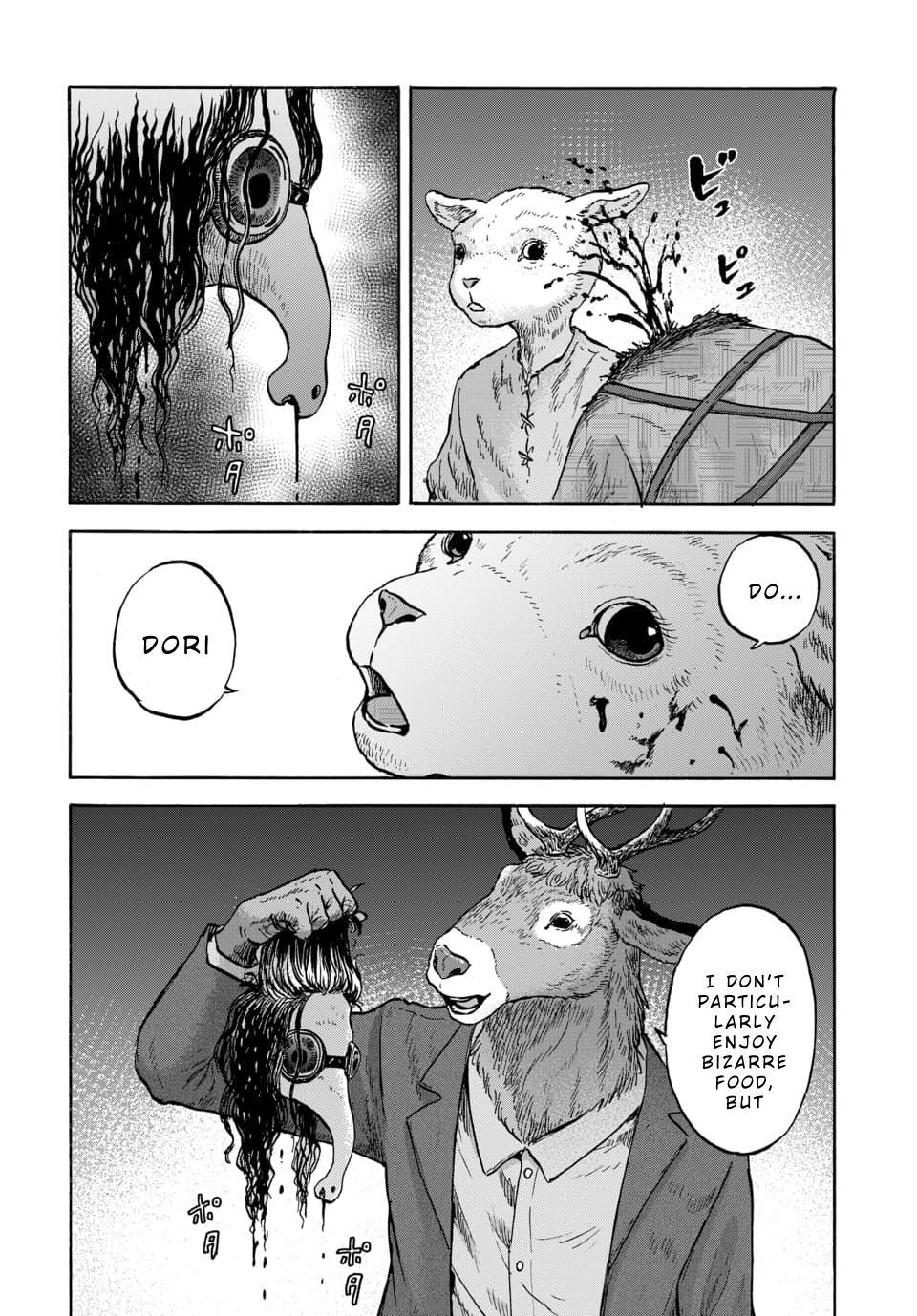 Read Animan Manga Online