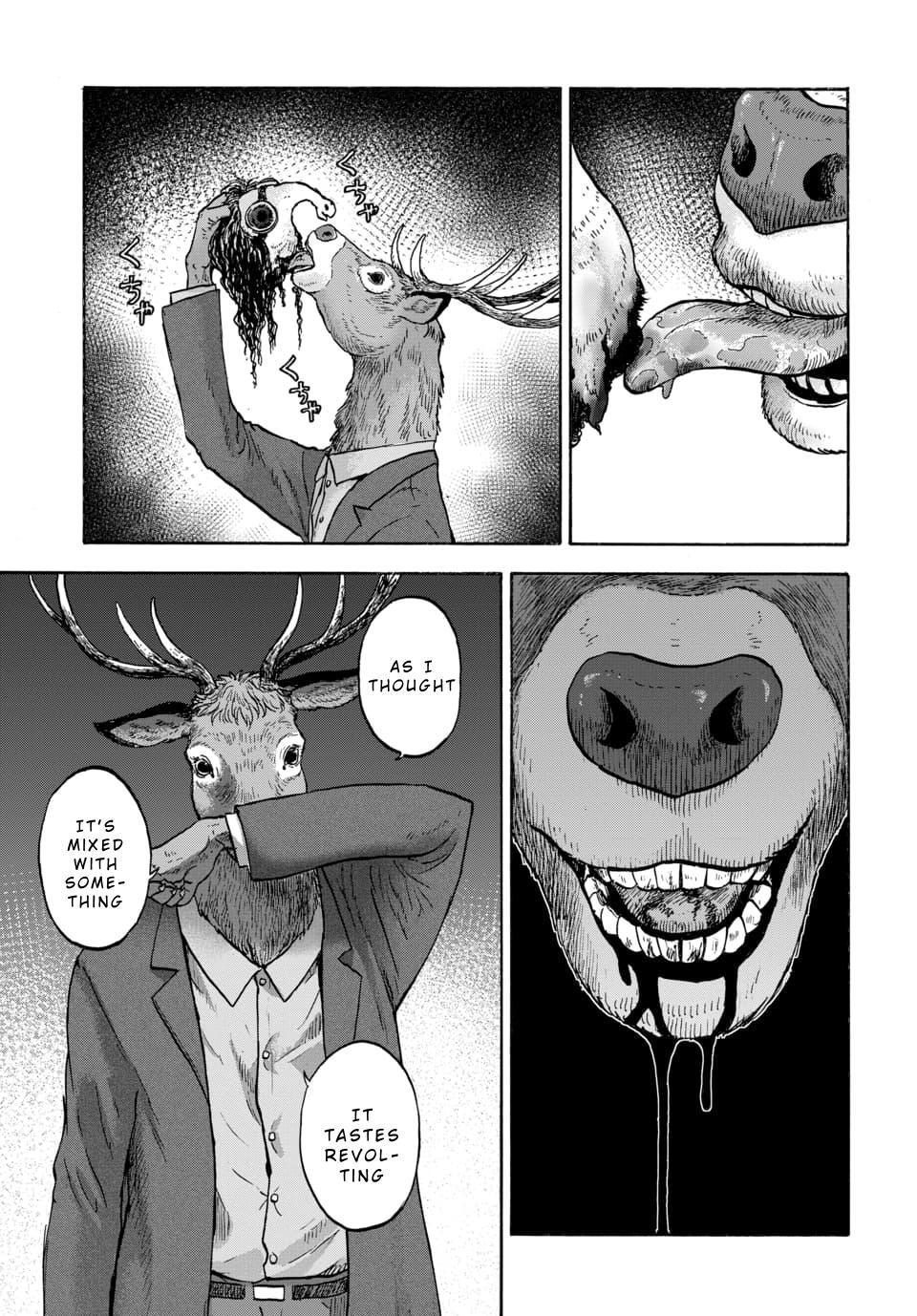 Read Animan Manga Online