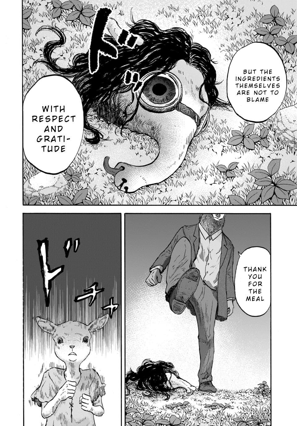 Read Animan Manga Online