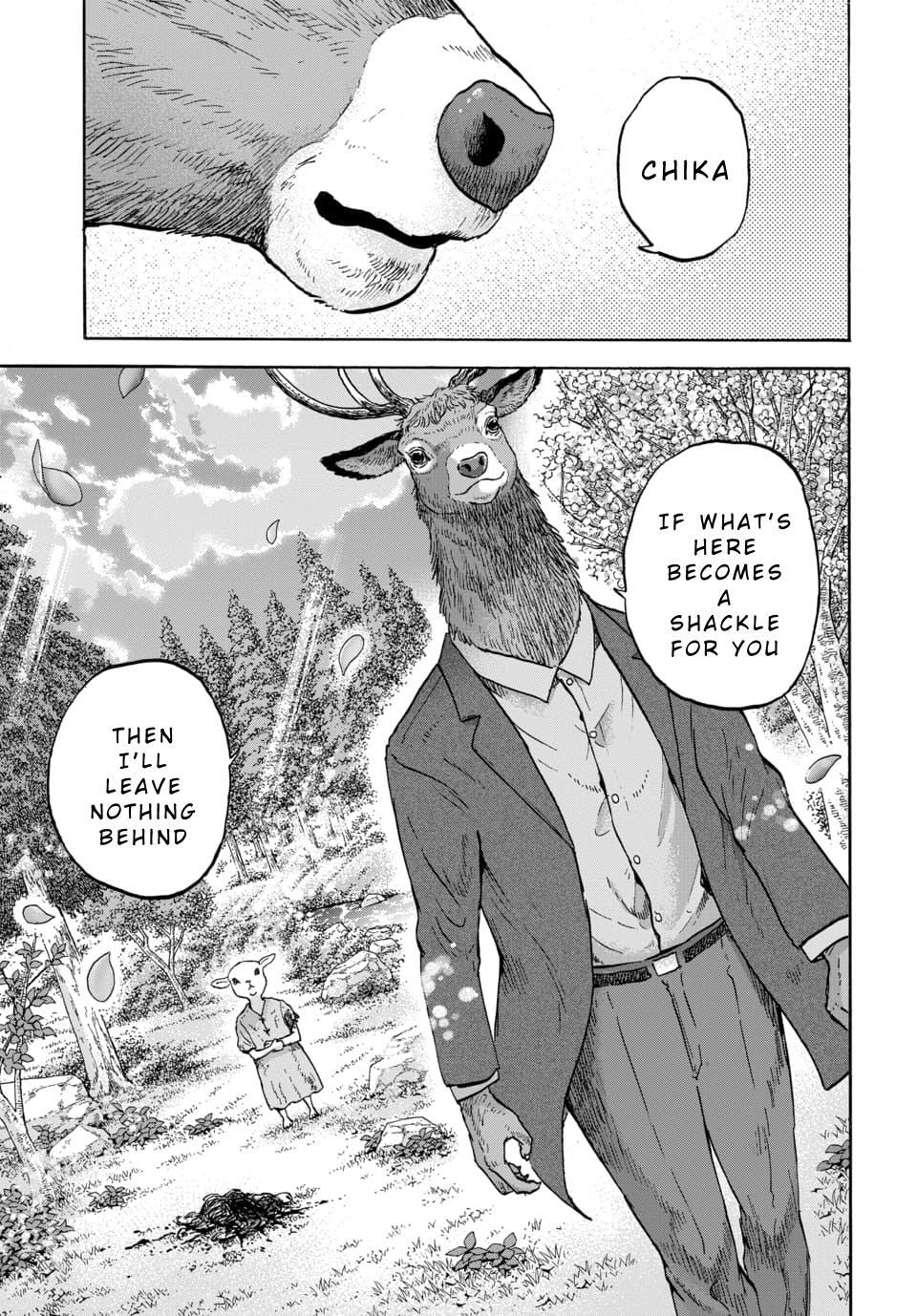 Read Animan Manga Online