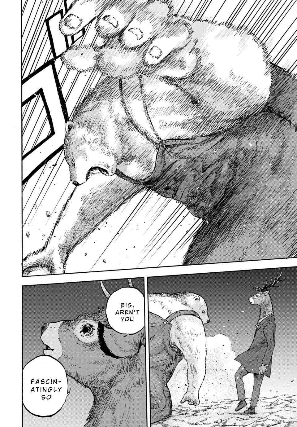 Read Animan Manga Online