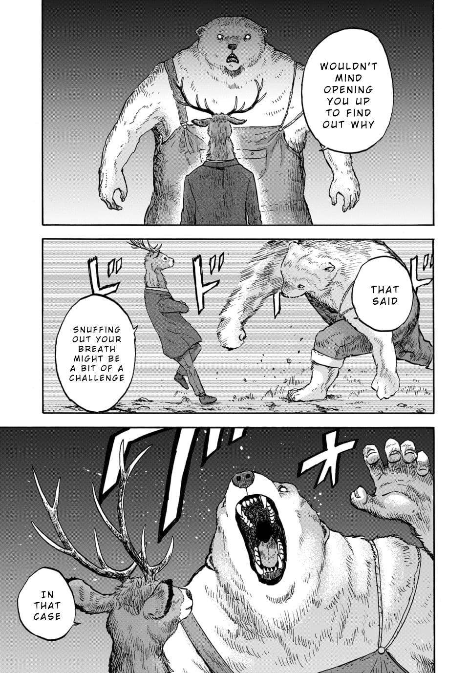 Read Animan Manga Online