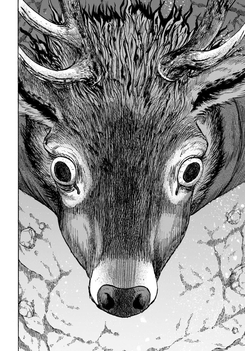 Read Animan Manga Online