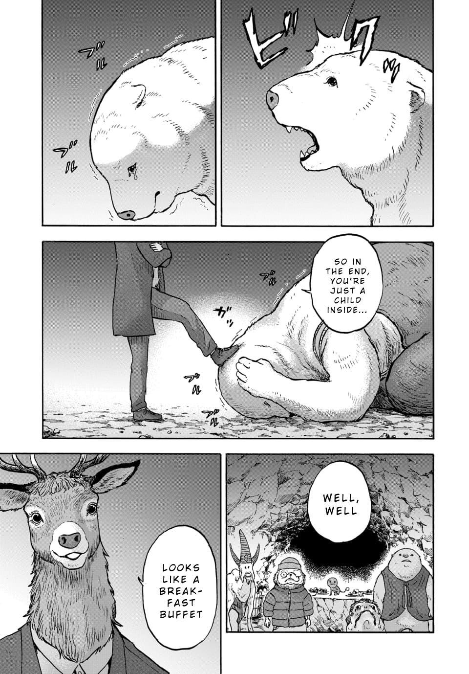 Read Animan Manga Online