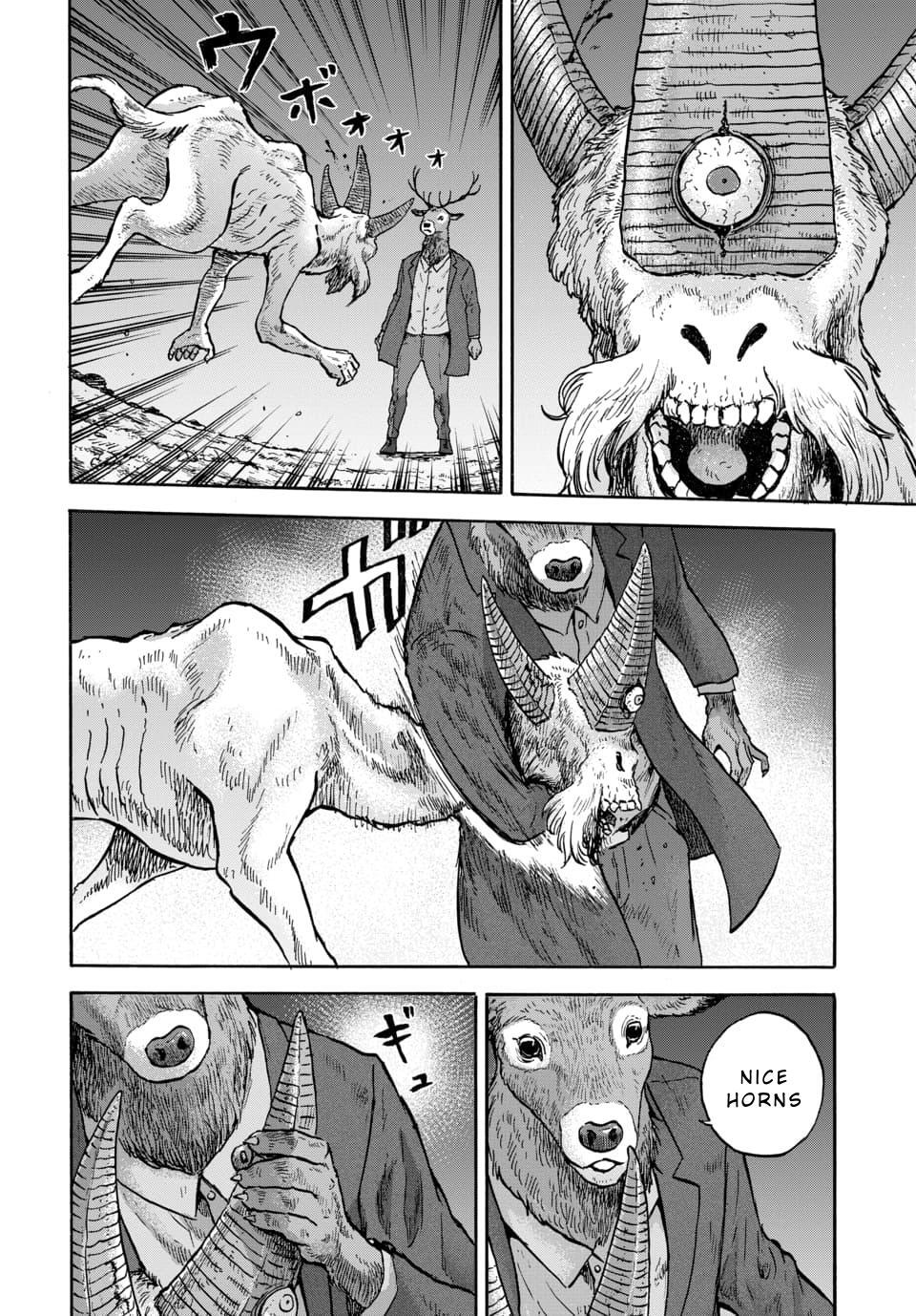 Read Animan Manga Online