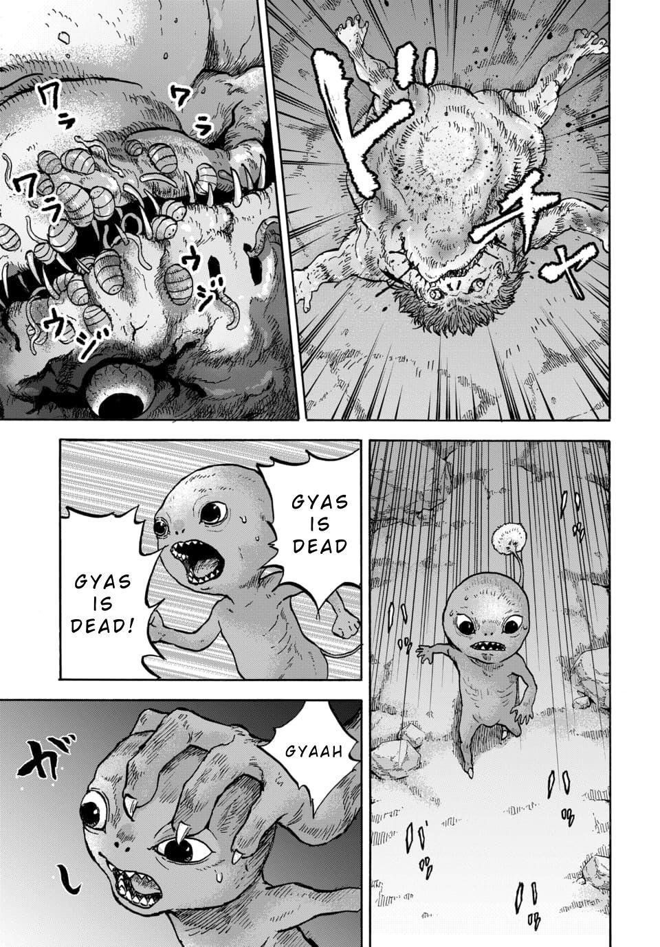 Read Animan Manga Online