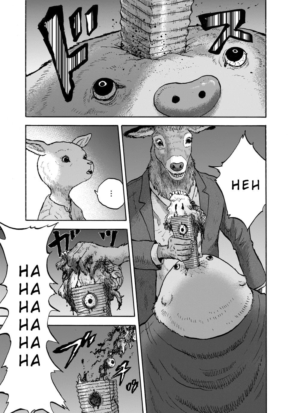 Read Animan Manga Online