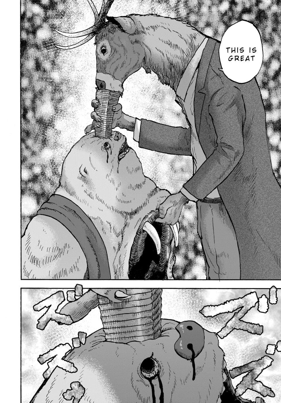 Read Animan Manga Online