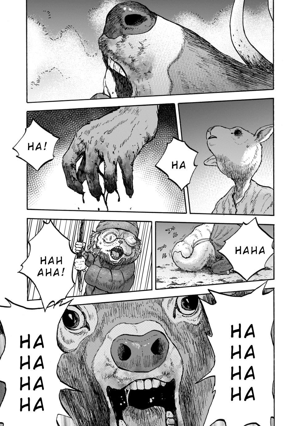 Read Animan Manga Online