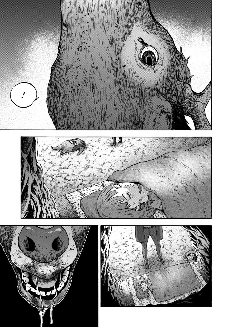 Read Animan Manga Online