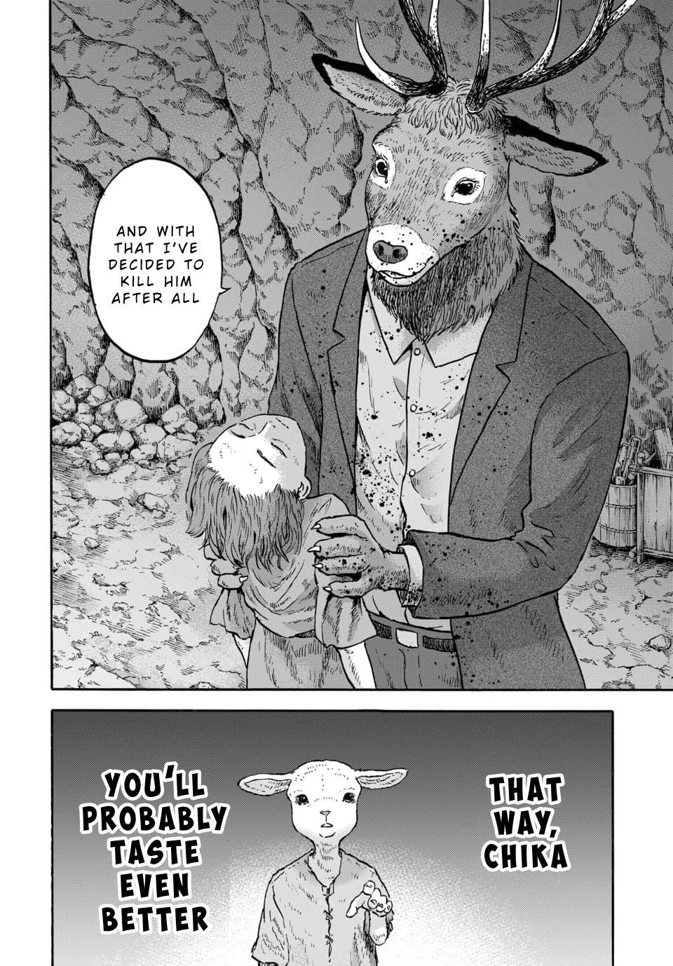 Read Animan Manga Online