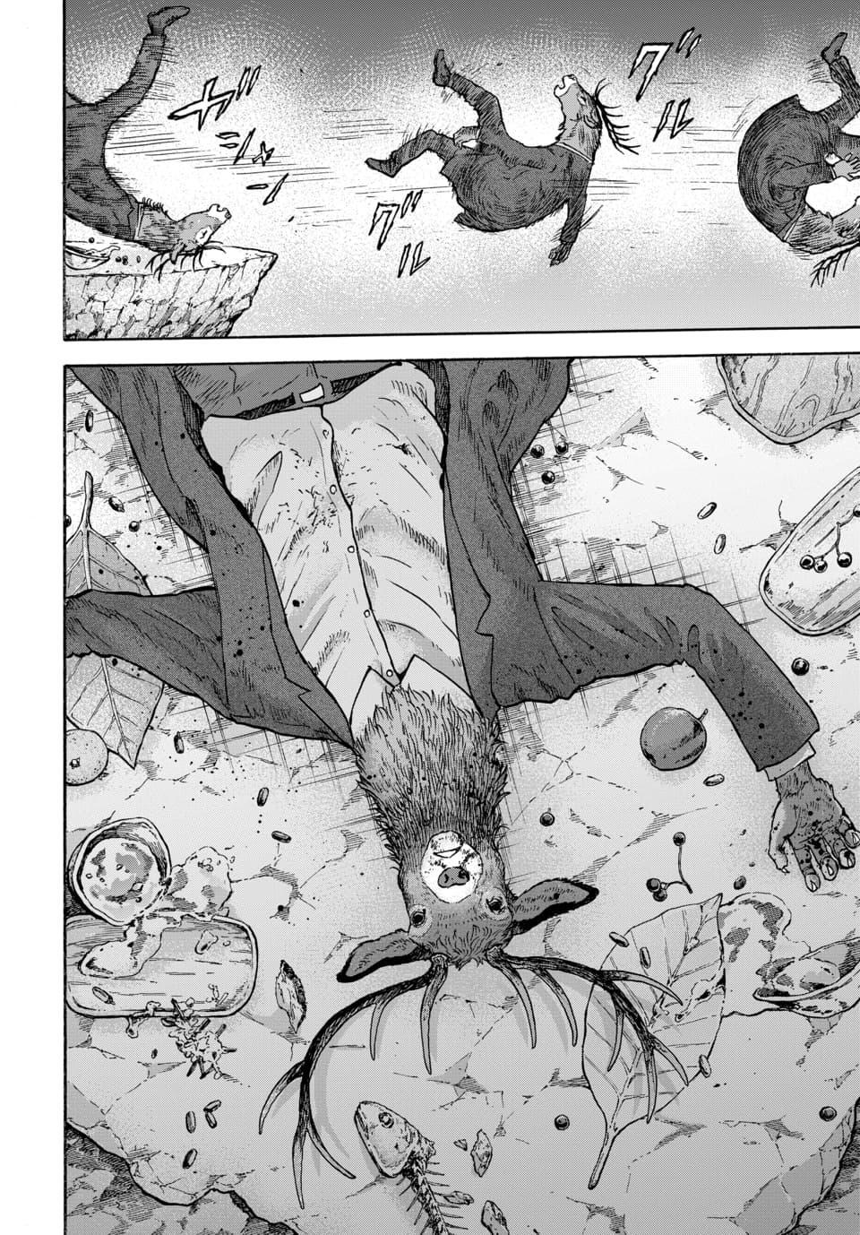 Read Animan Manga Online