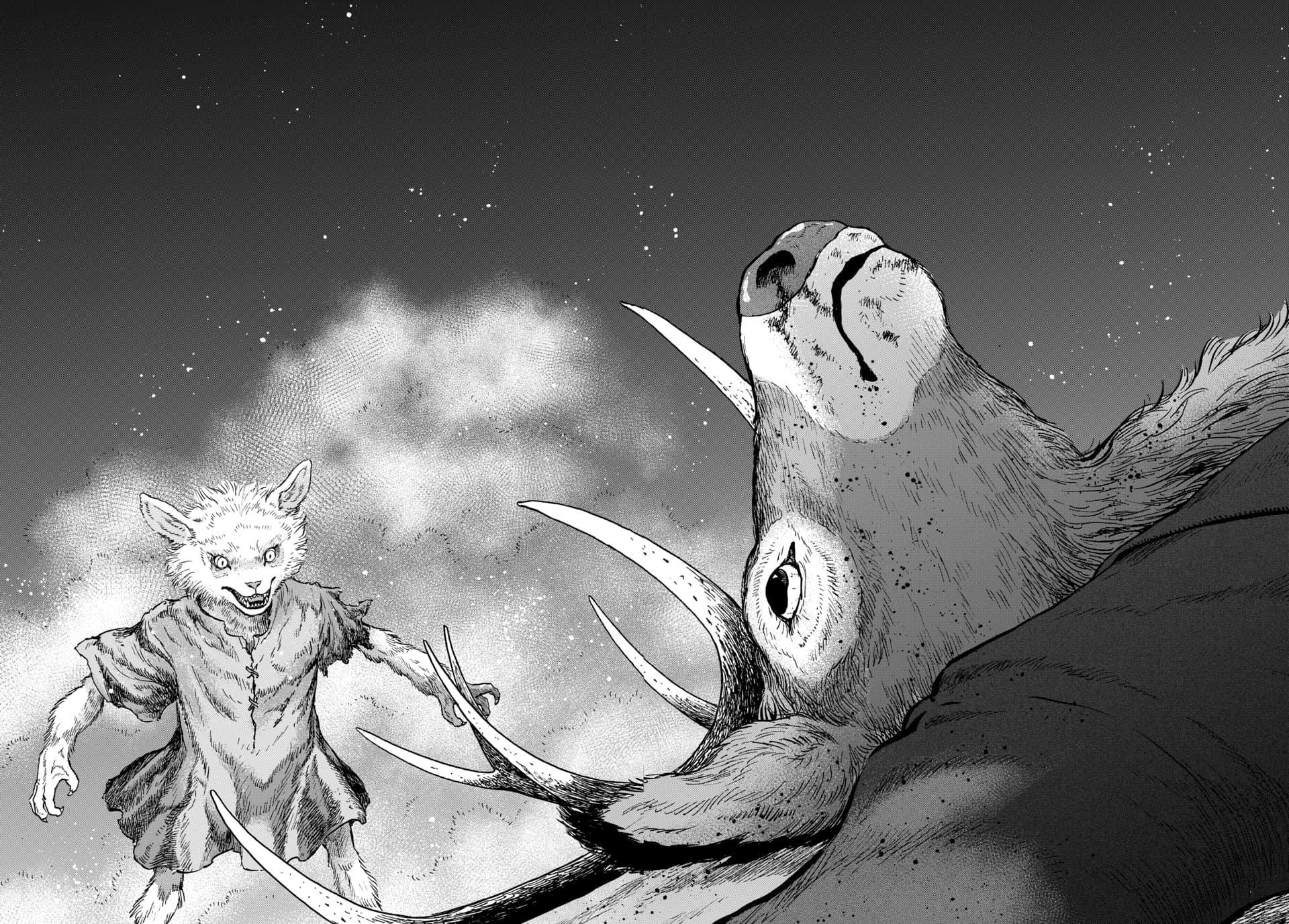 Read Animan Manga Online