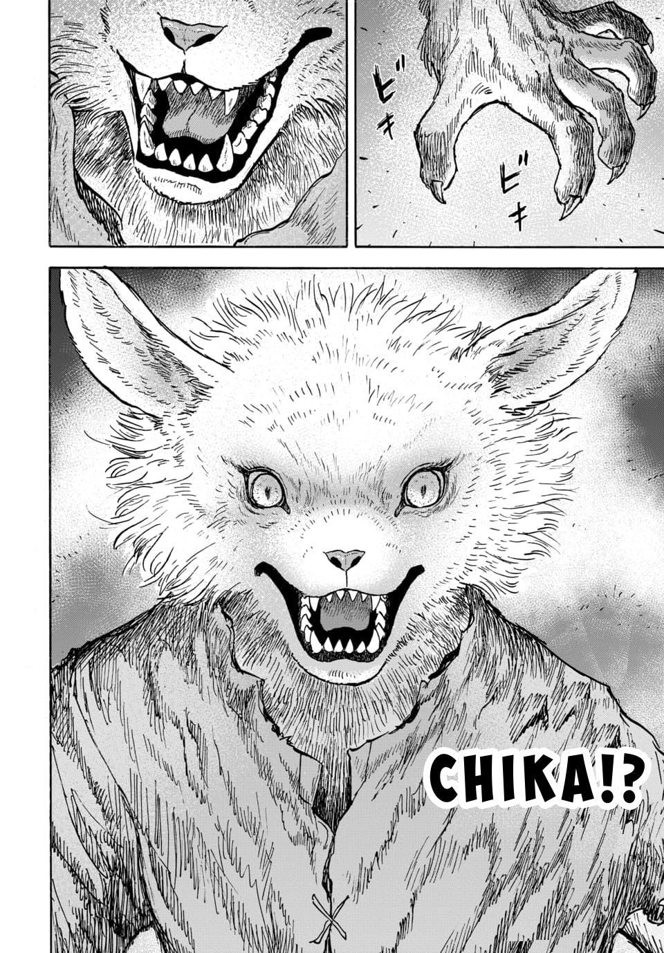 Read Animan Manga Online