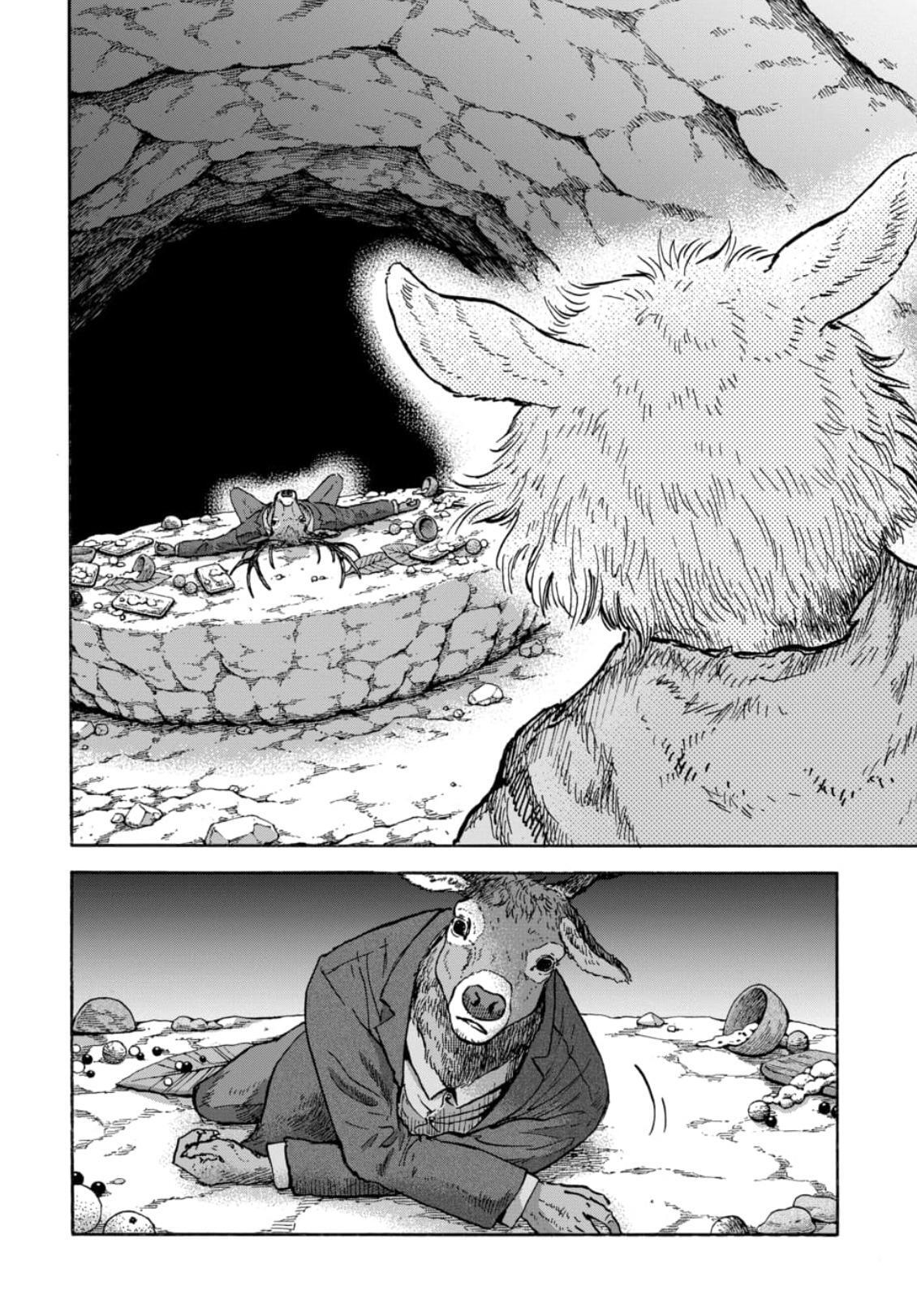 Read Animan Manga Online