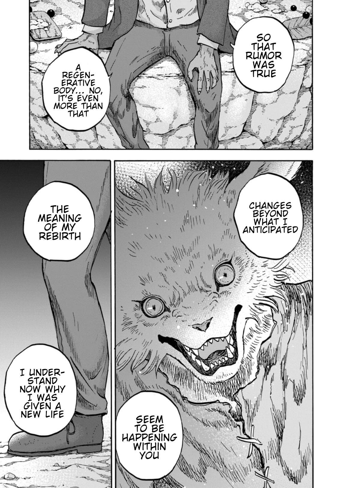 Read Animan Manga Online