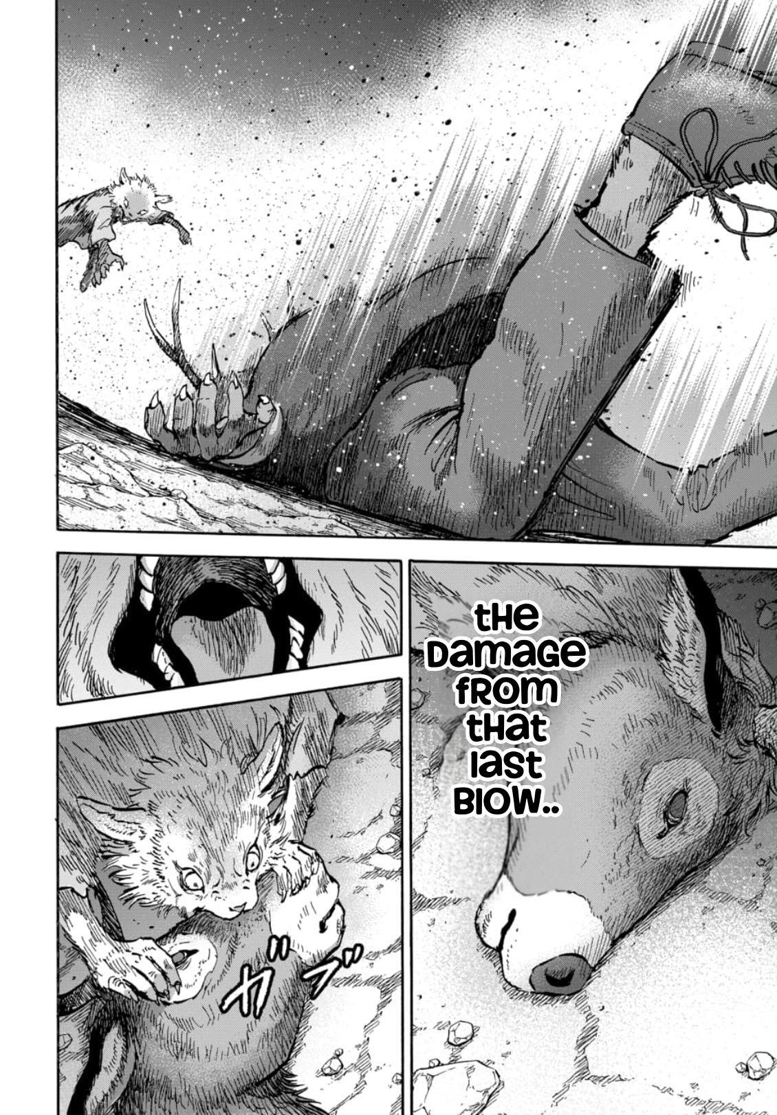 Read Animan Manga Online