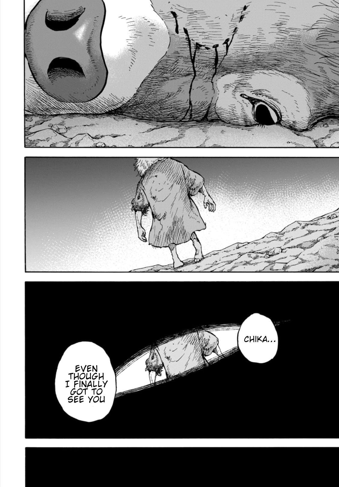 Read Animan Manga Online