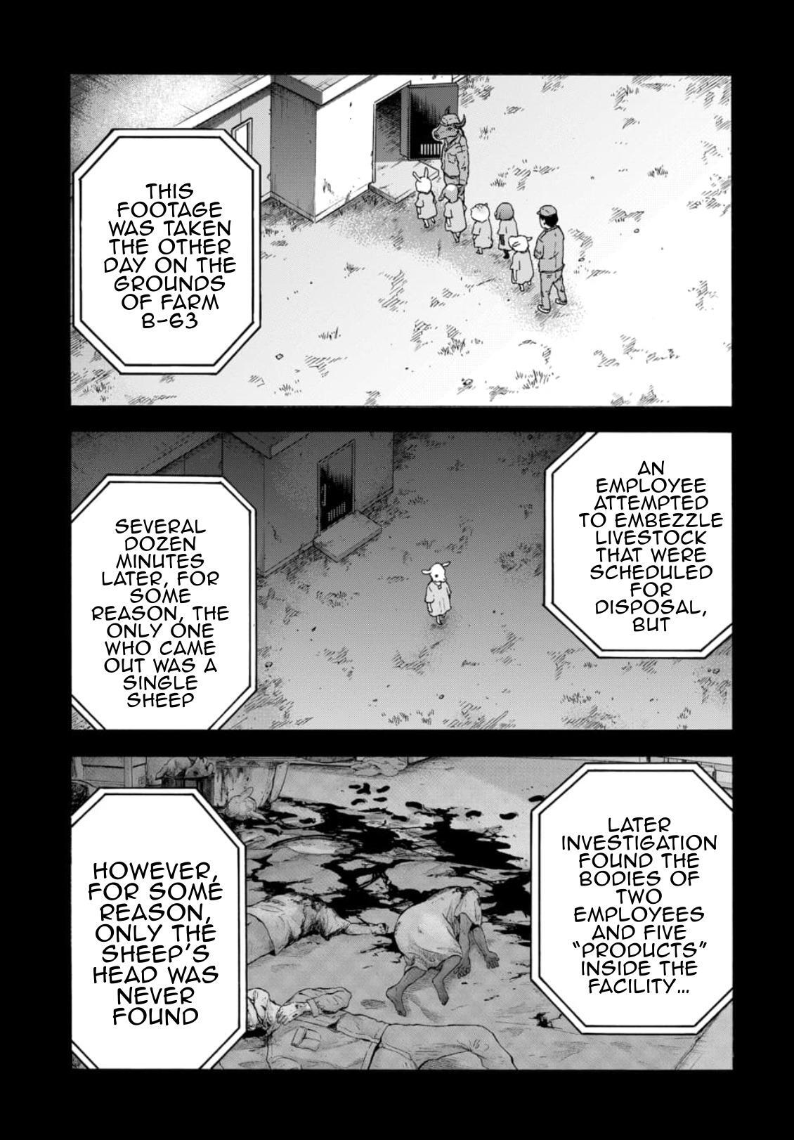 Read Animan Manga Online