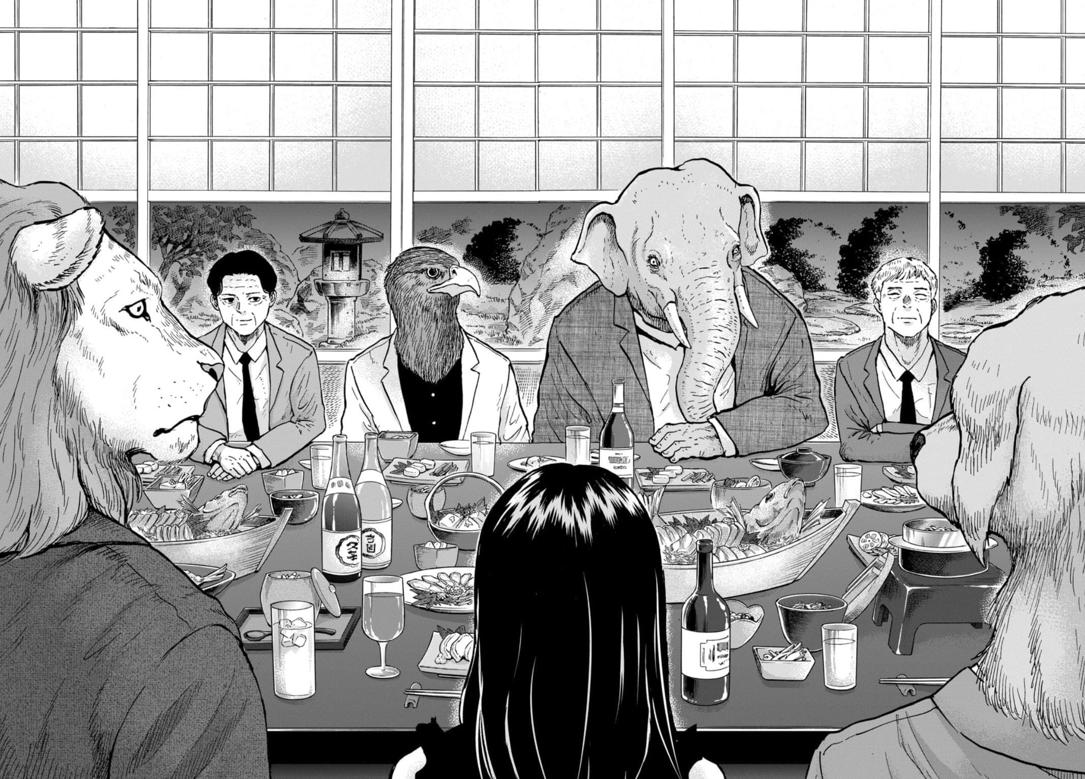 Read Animan Manga Online