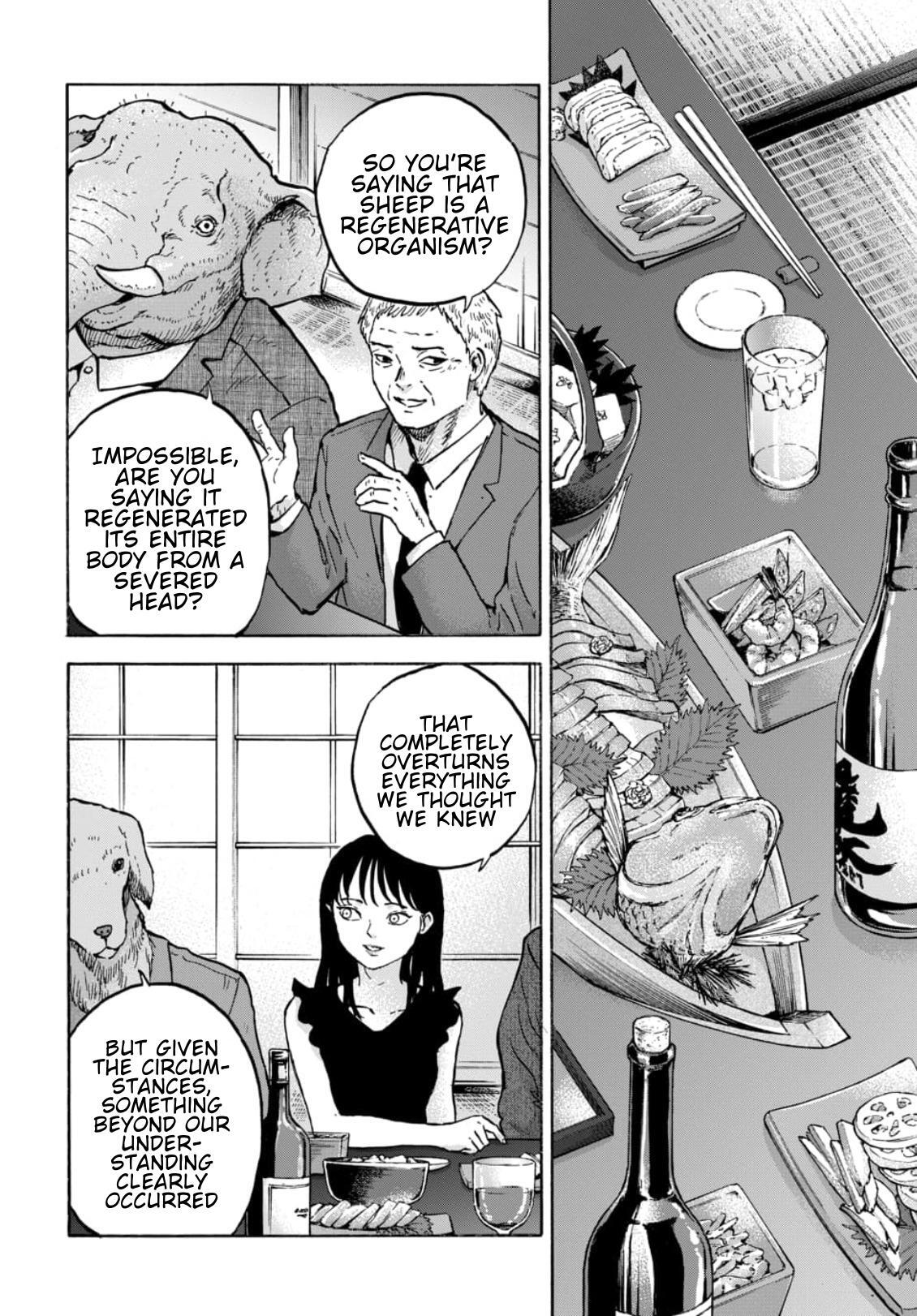 Read Animan Manga Online