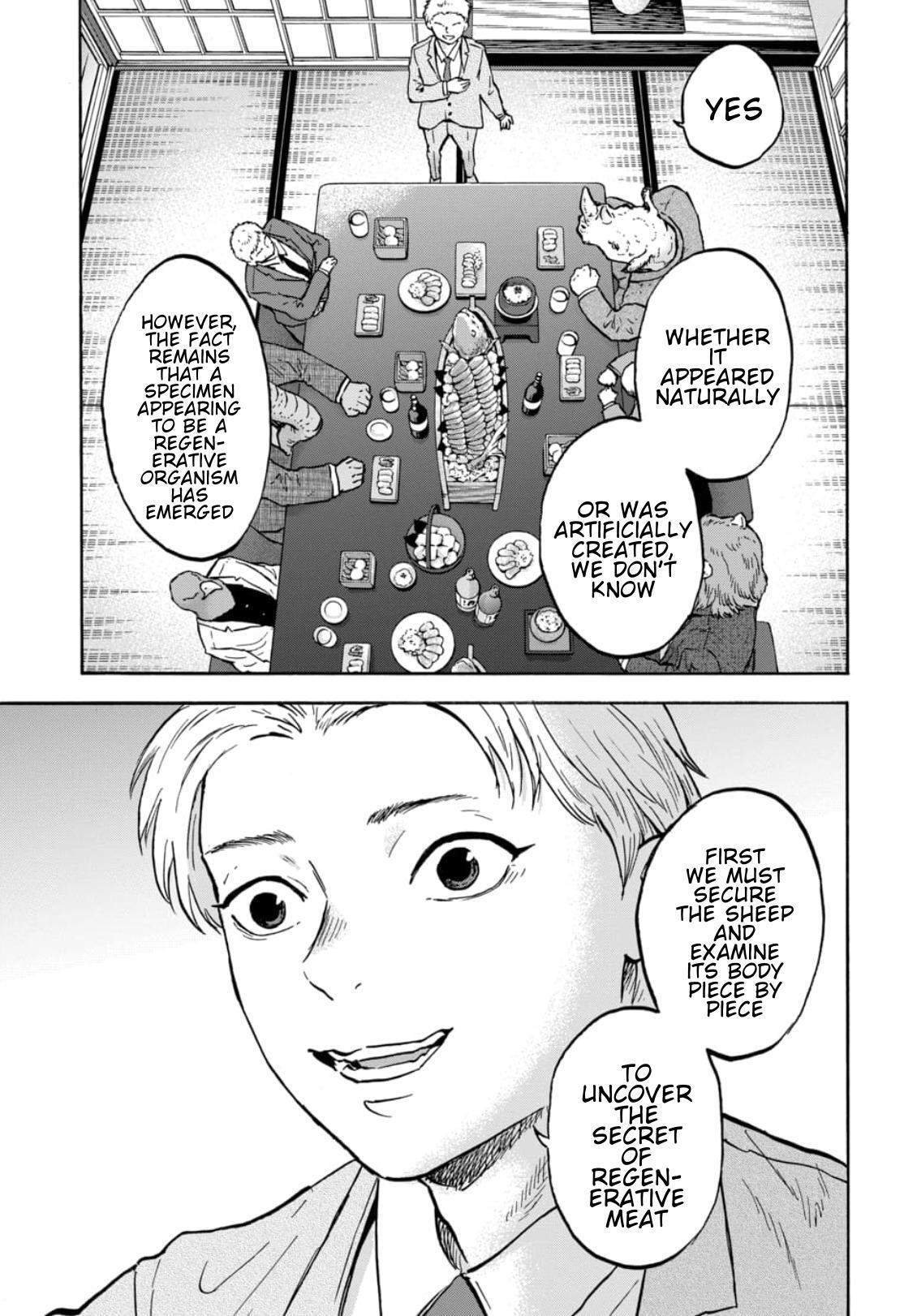 Read Animan Manga Online