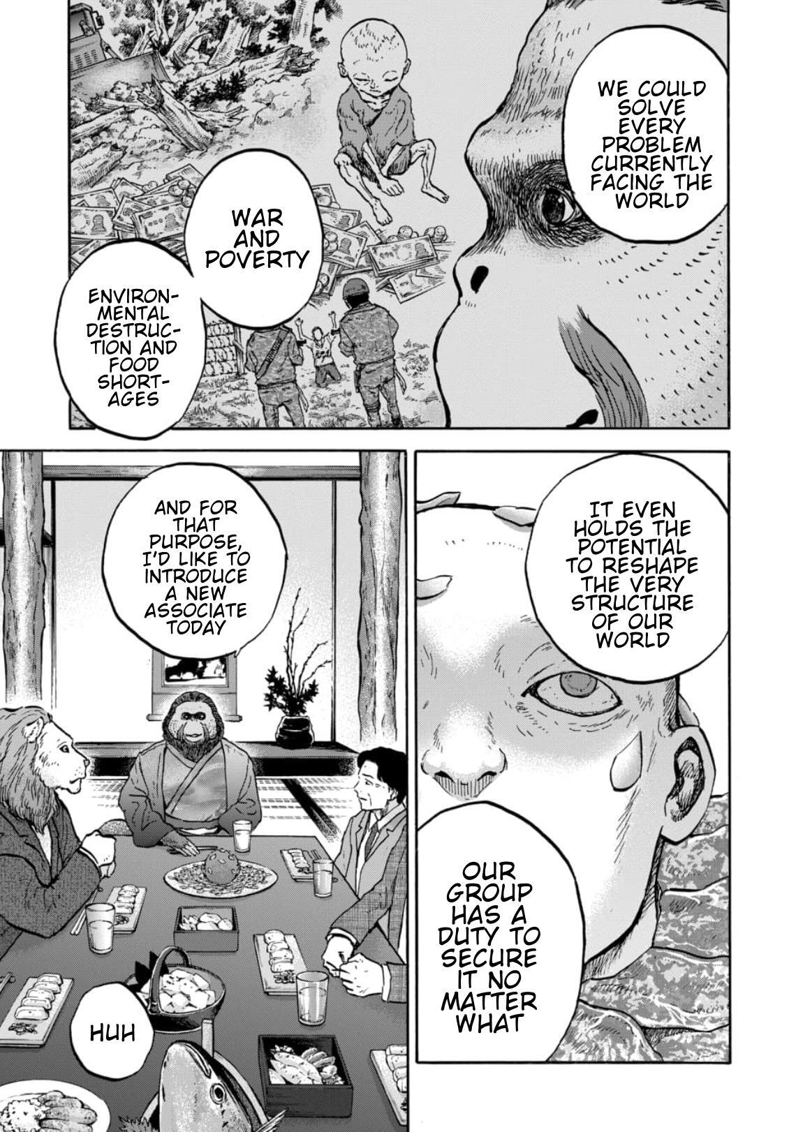 Read Animan Manga Online