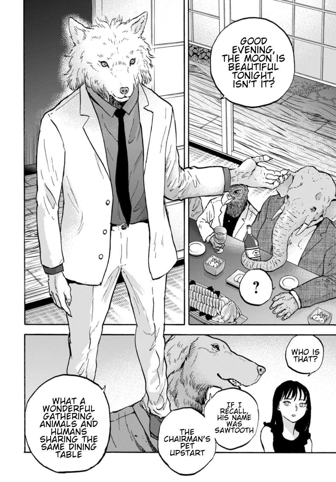 Read Animan Manga Online