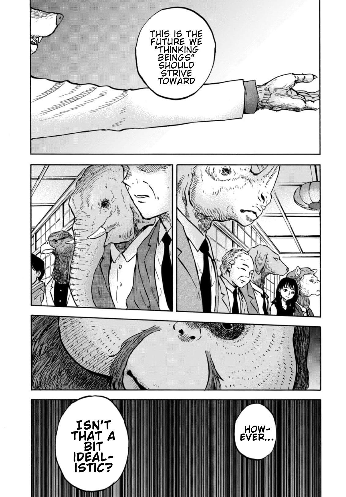 Read Animan Manga Online