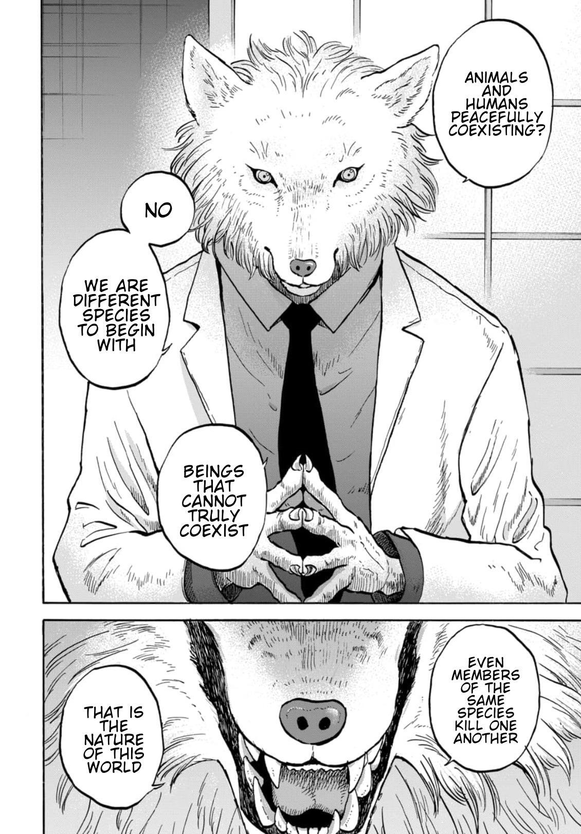 Read Animan Manga Online