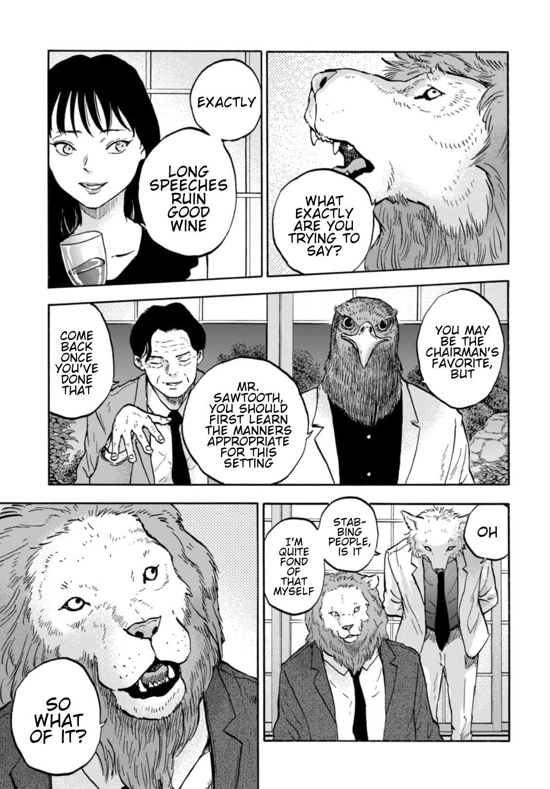 Read Animan Manga Online