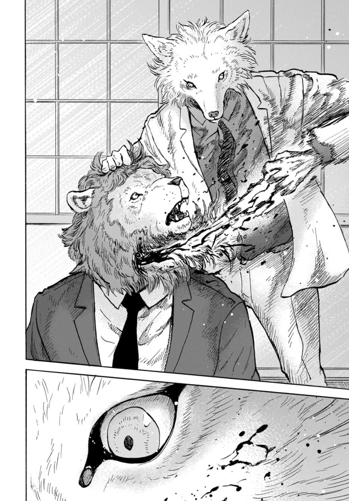 Read Animan Manga Online