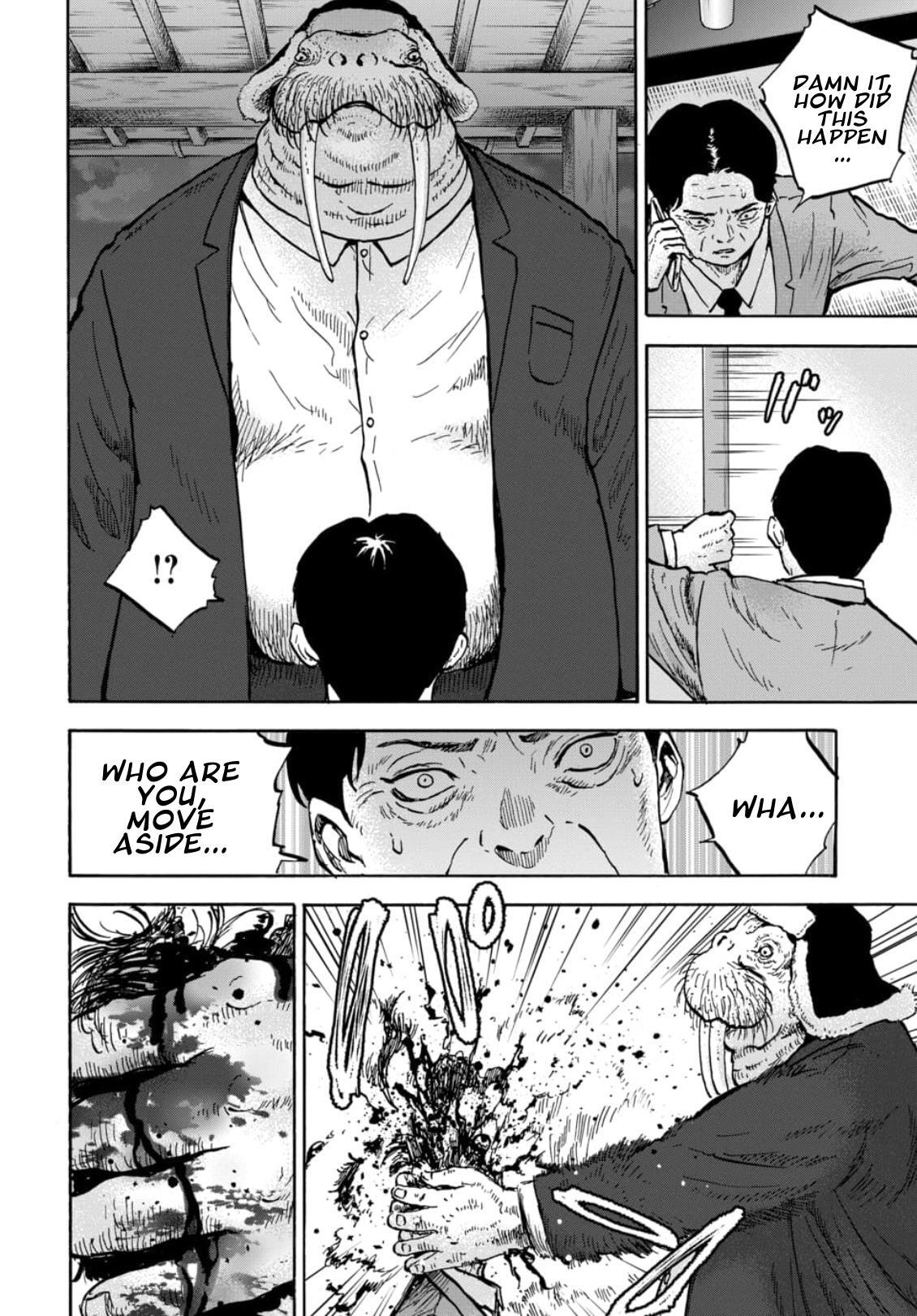 Read Animan Manga Online