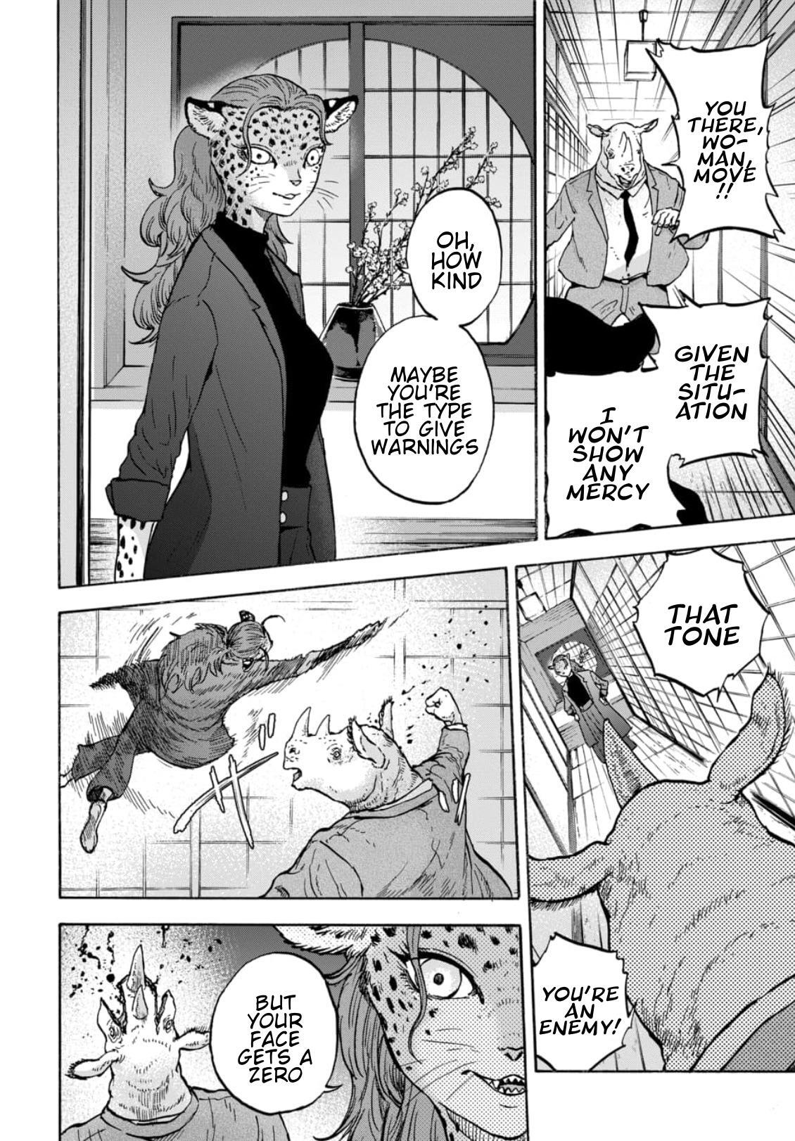 Read Animan Manga Online