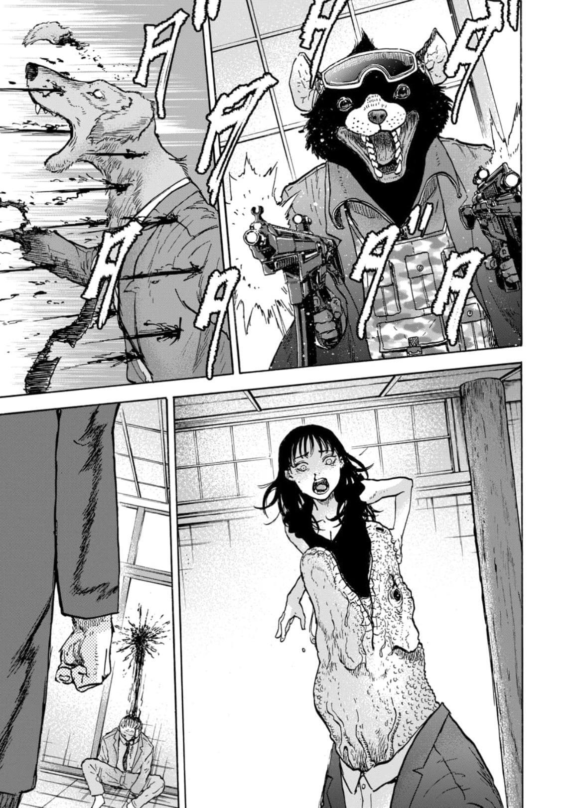 Read Animan Manga Online