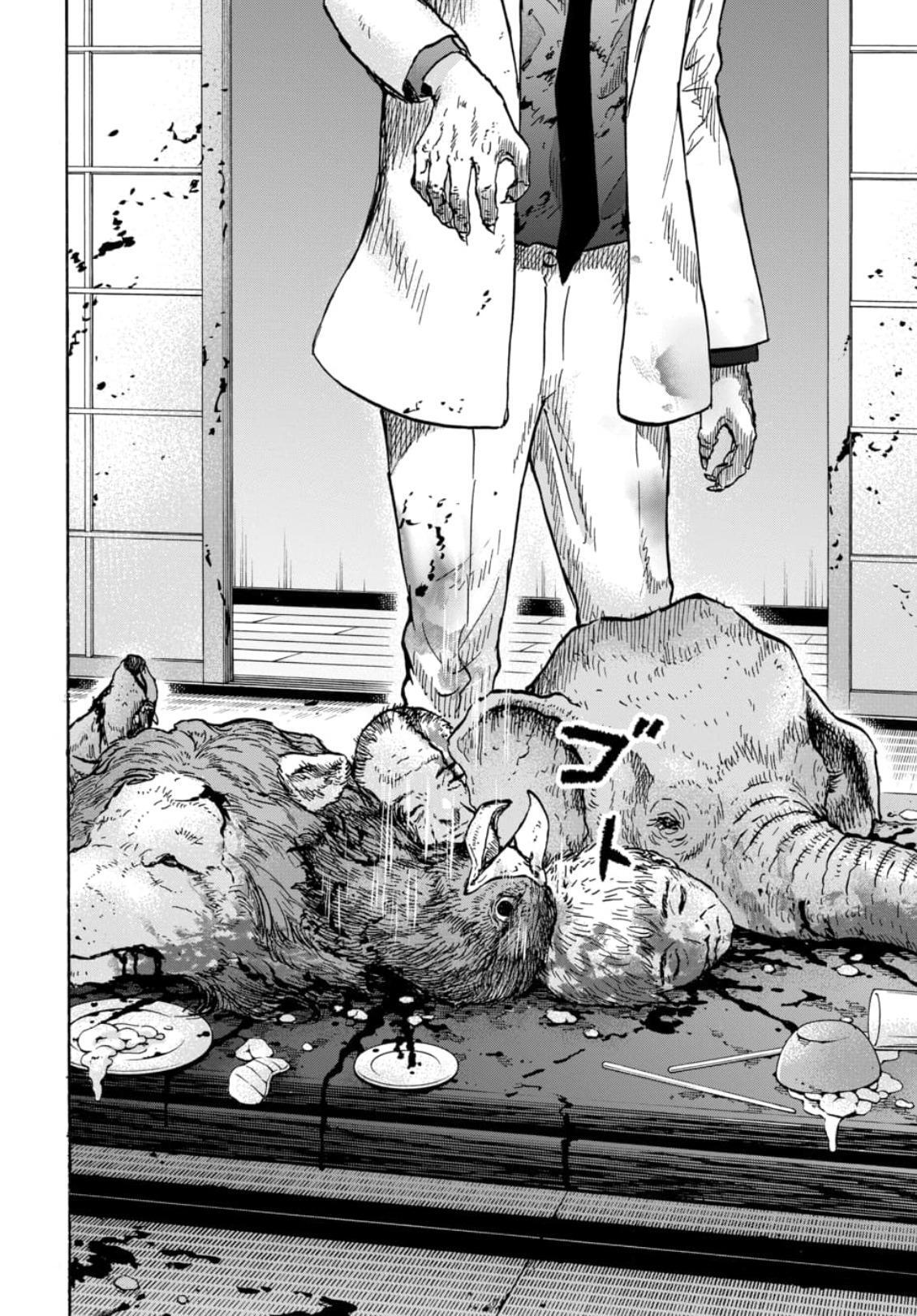 Read Animan Manga Online