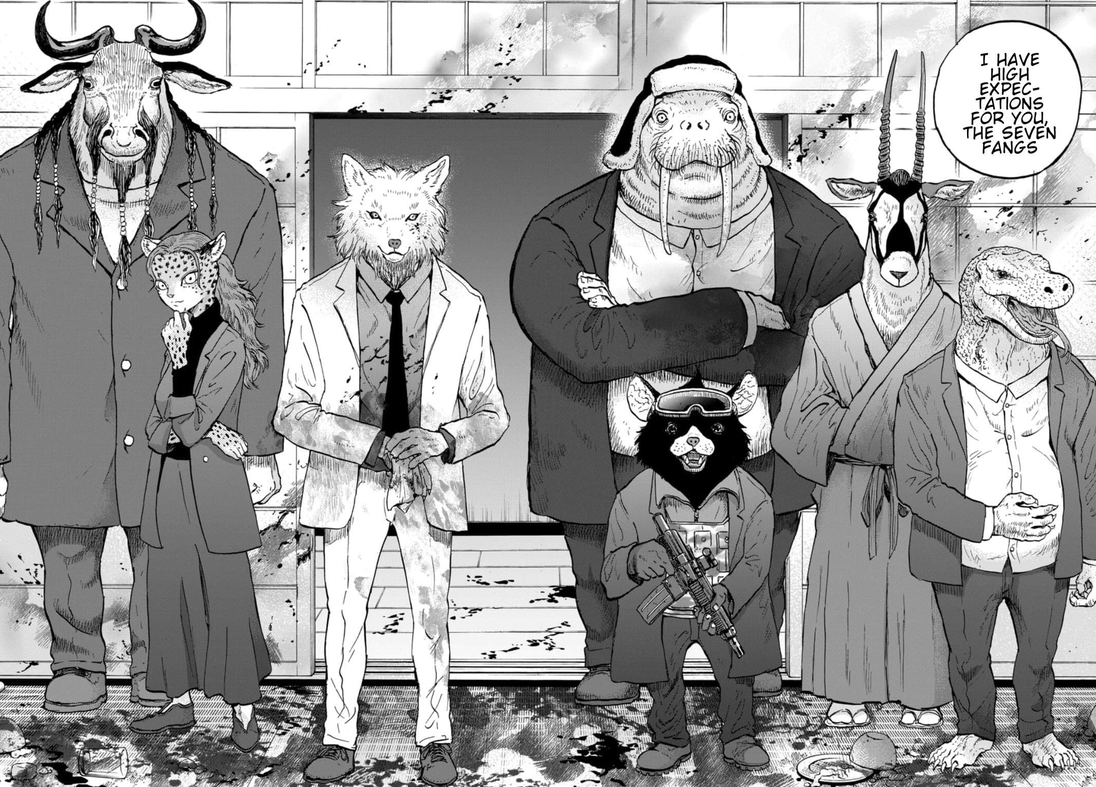 Read Animan Manga Online