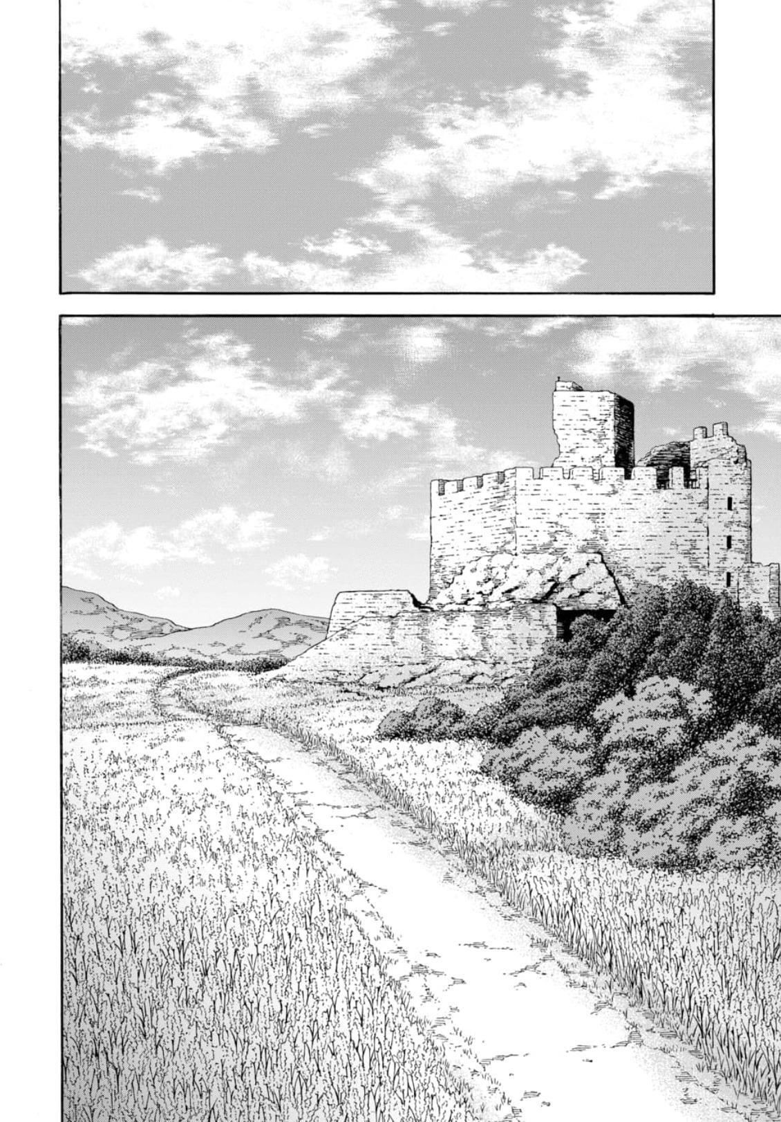 Read Animan Manga Online