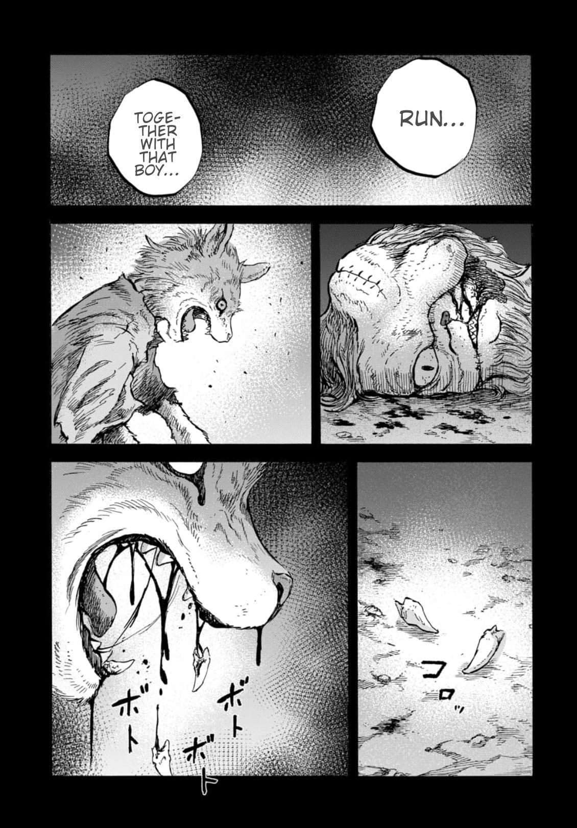 Read Animan Manga Online