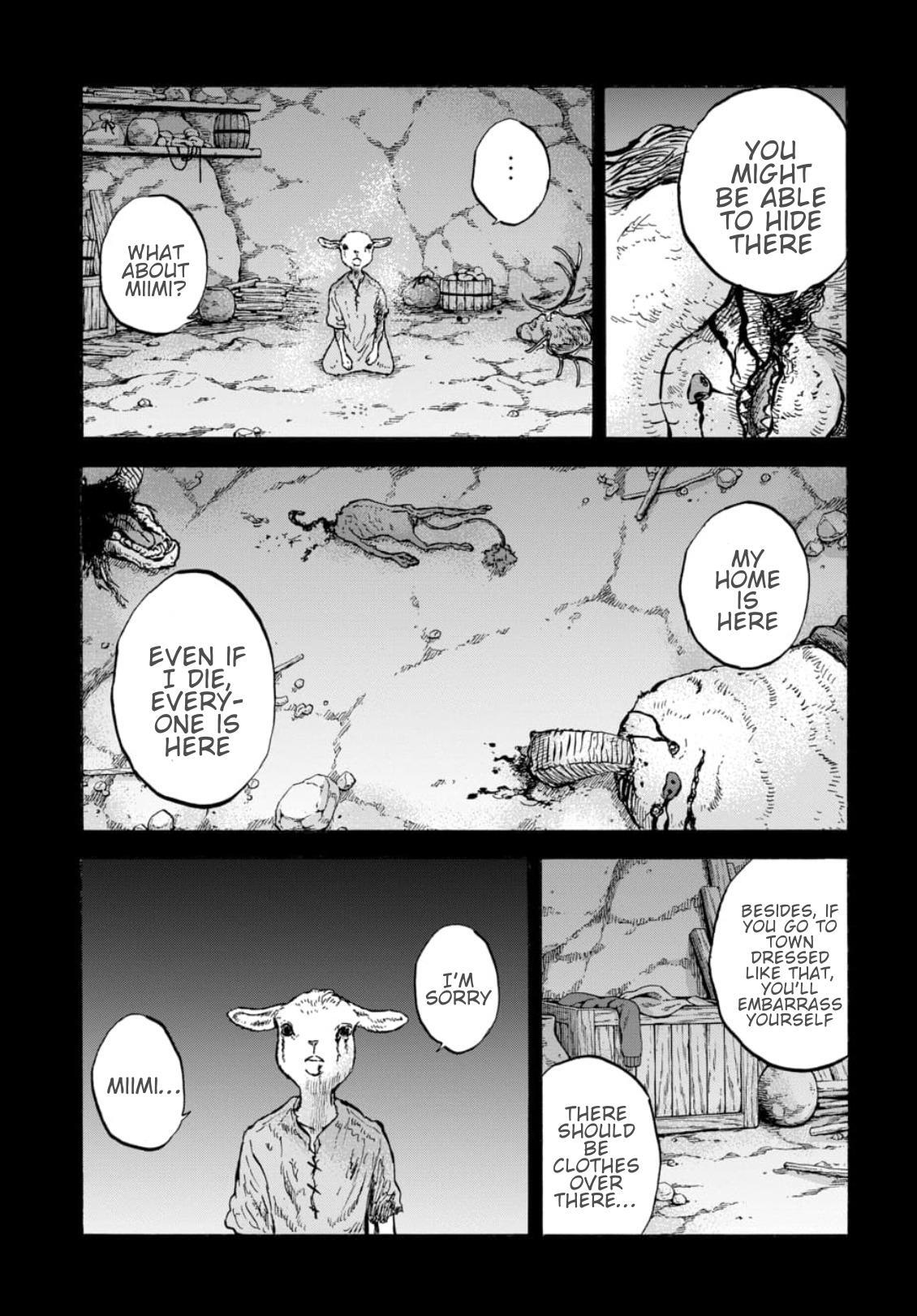 Read Animan Manga Online