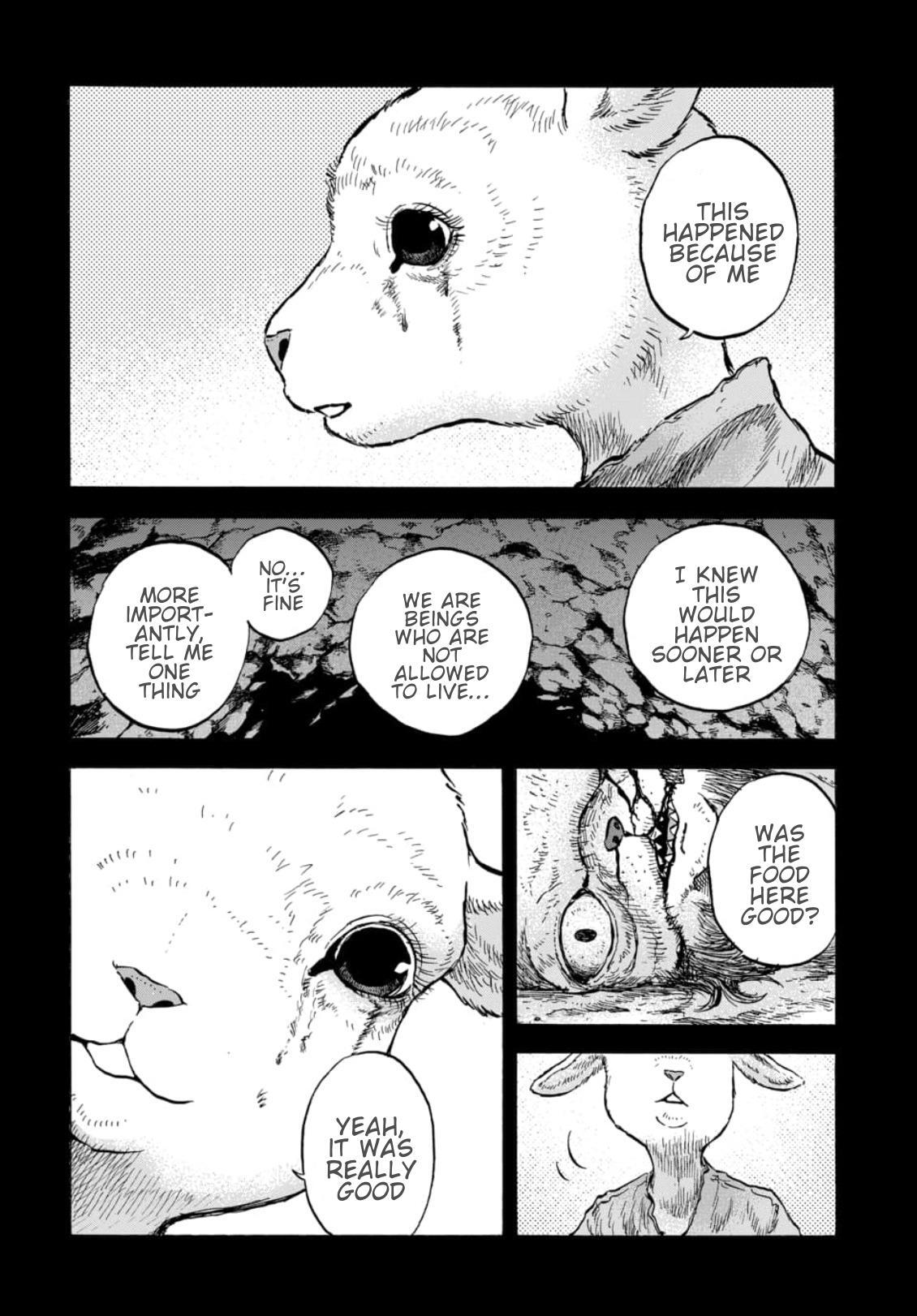 Read Animan Manga Online