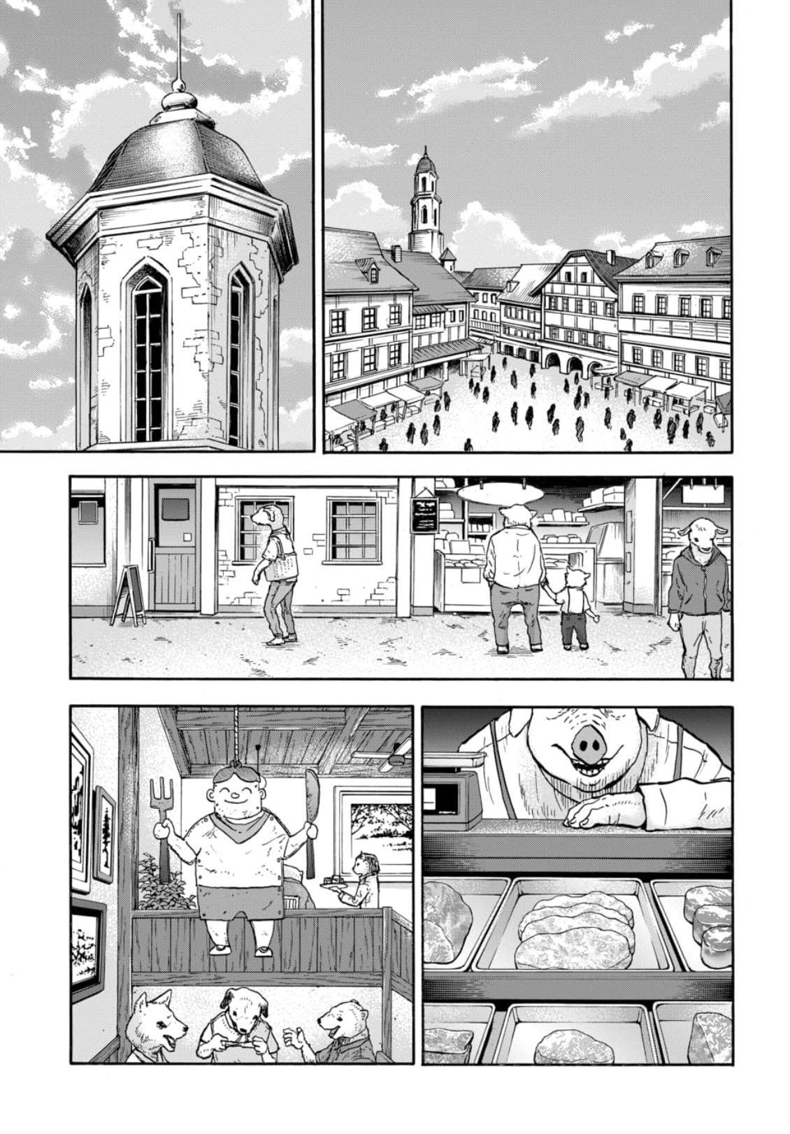 Read Animan Manga Online