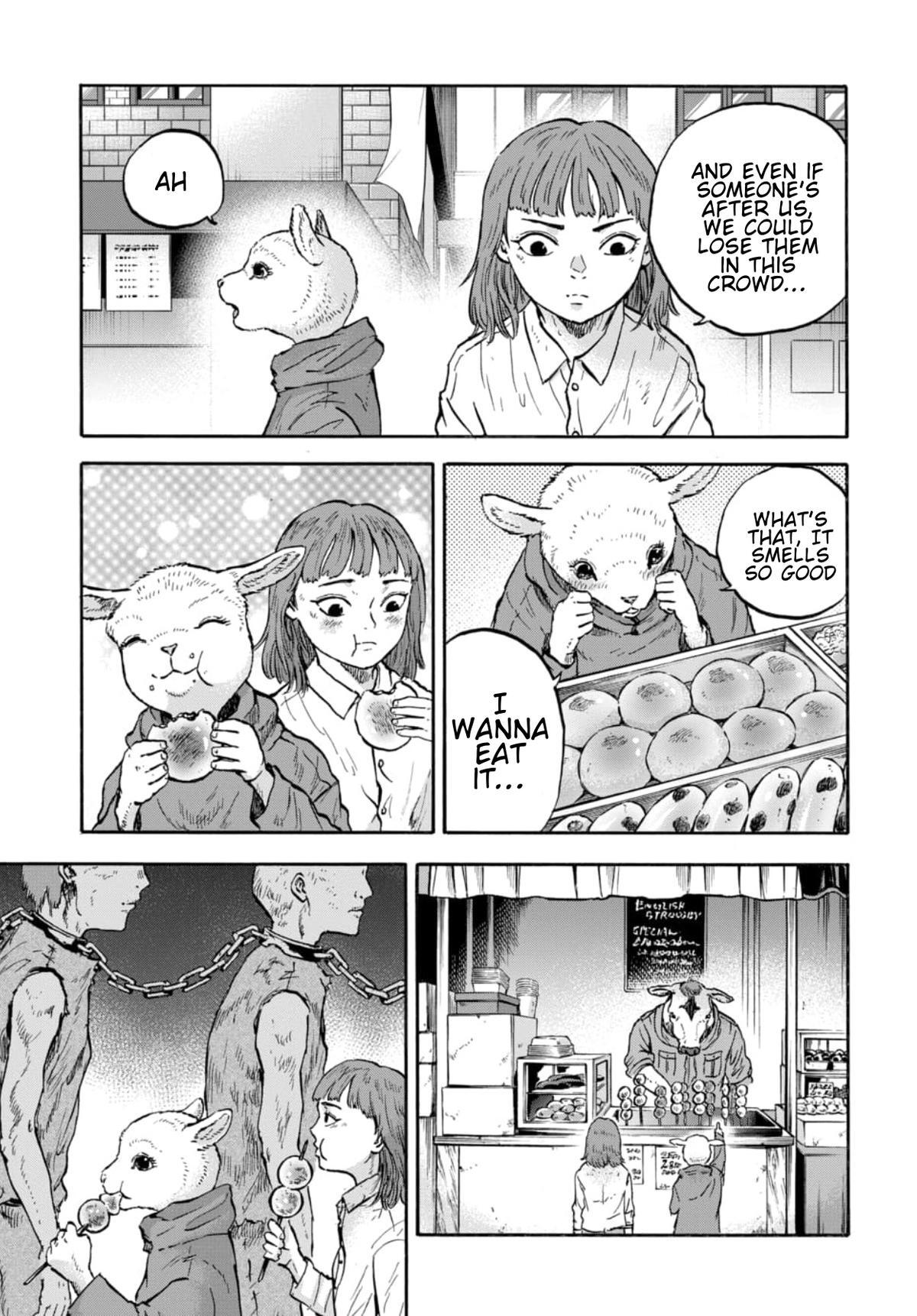 Read Animan Manga Online