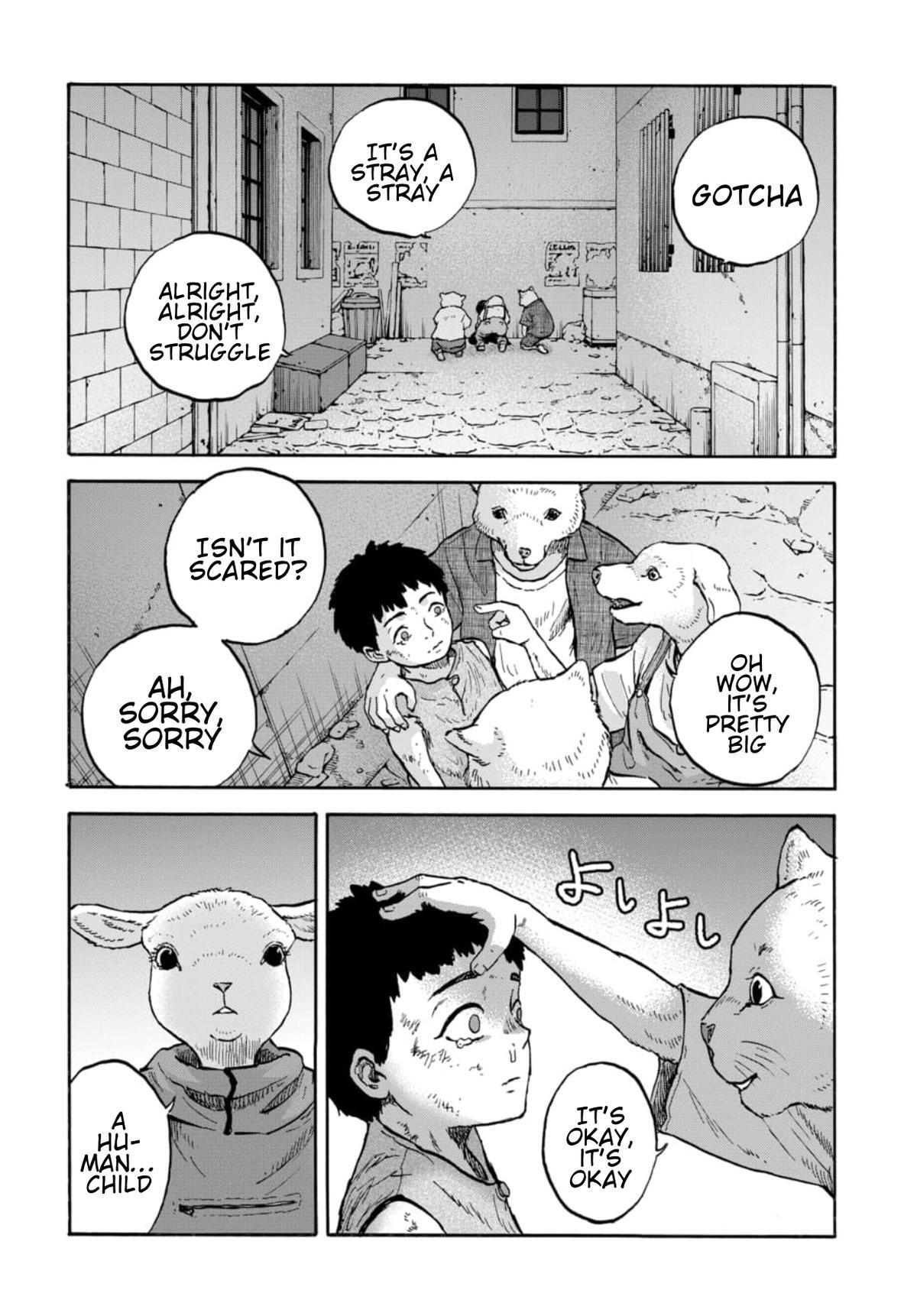 Read Animan Manga Online