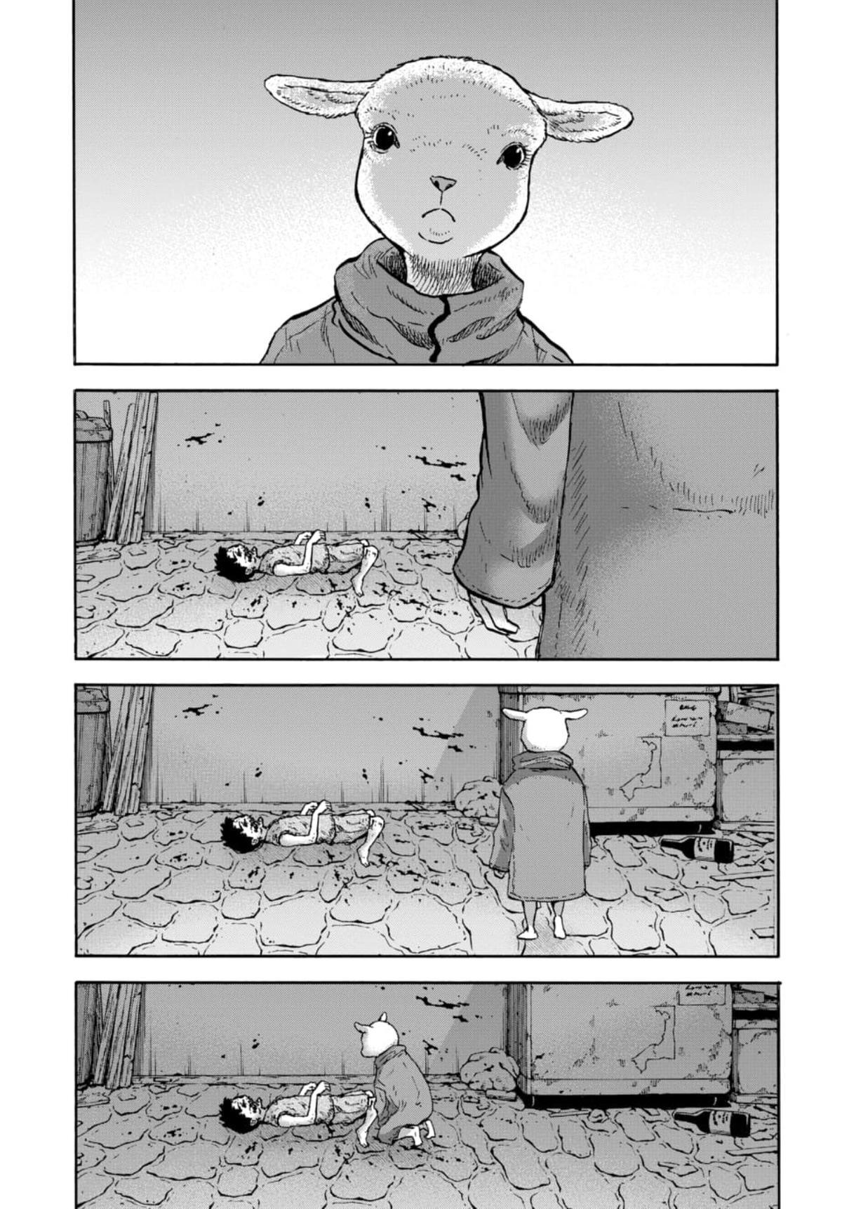 Read Animan Manga Online