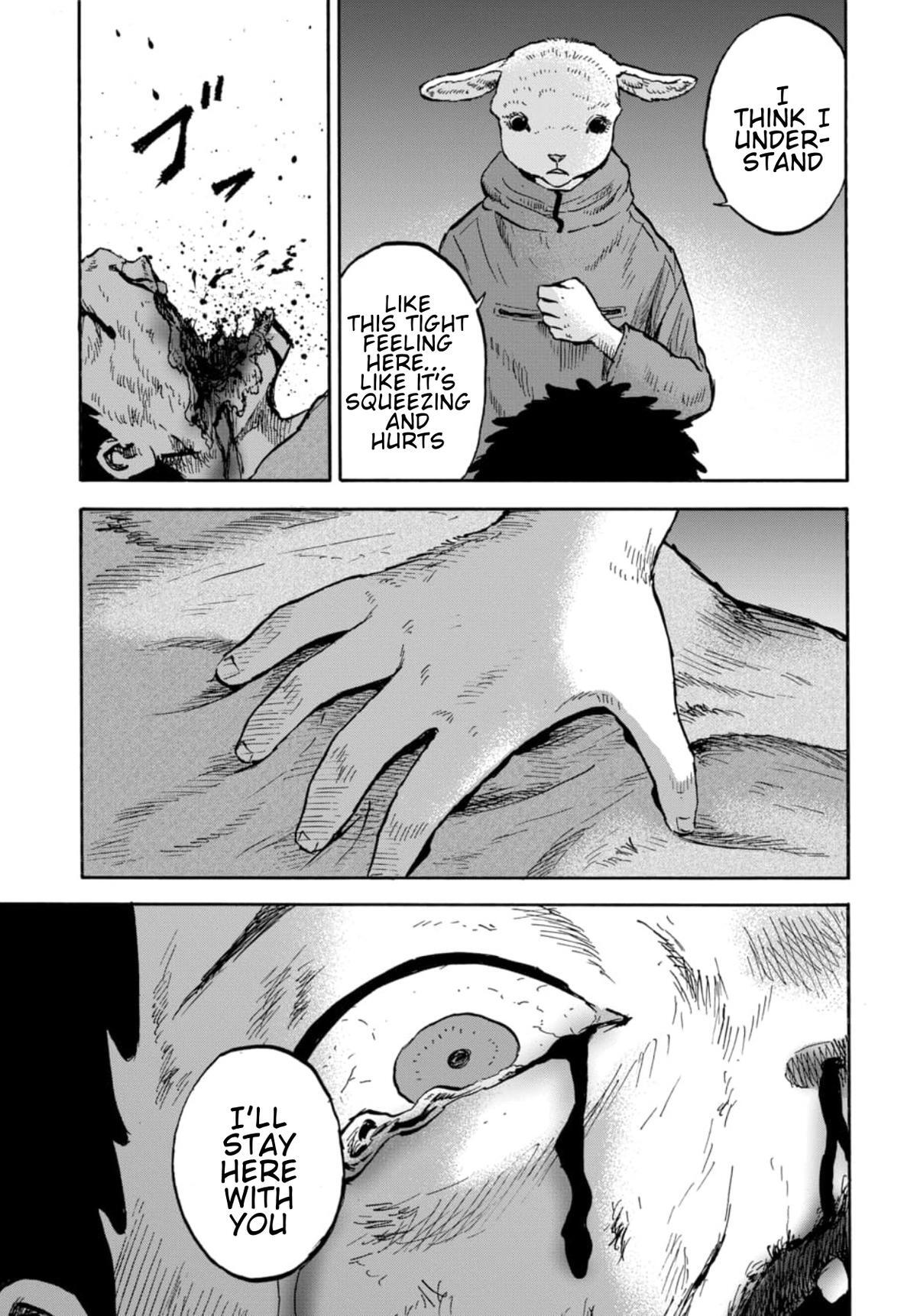 Read Animan Manga Online