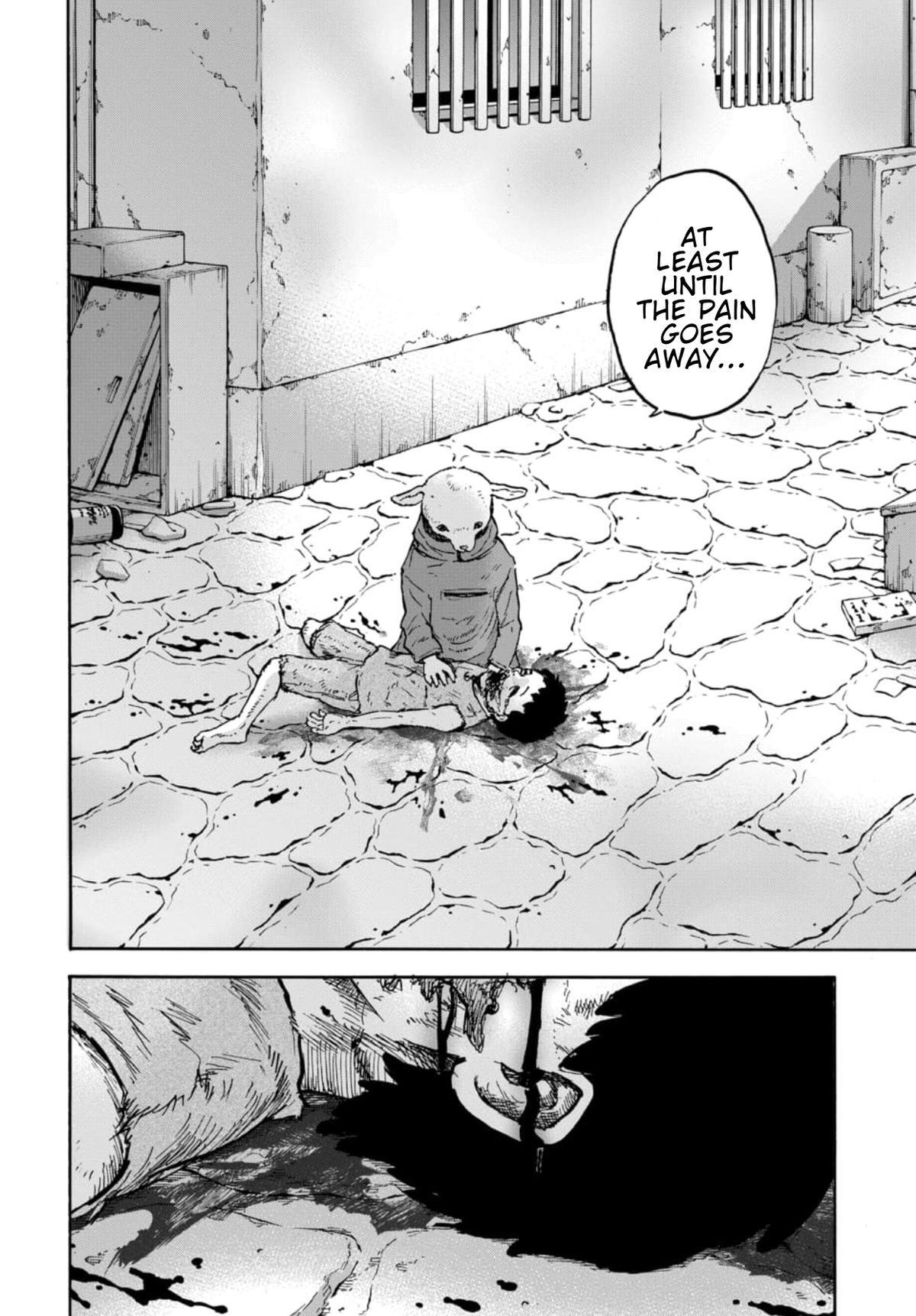 Read Animan Manga Online