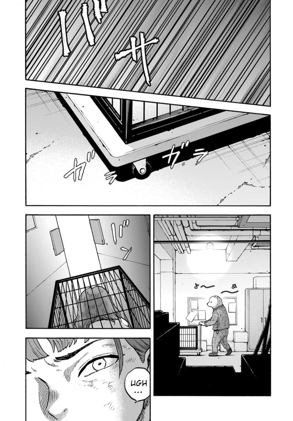 Read Animan Manga Online