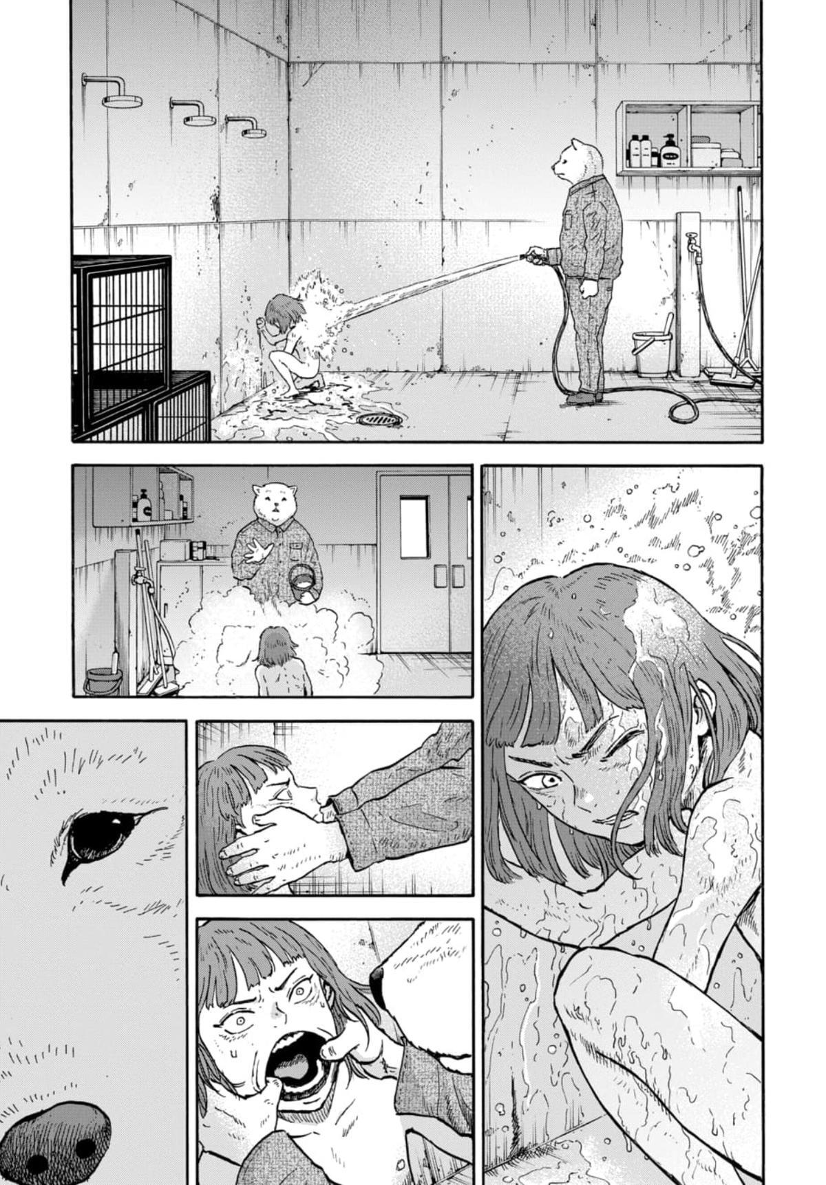 Read Animan Manga Online